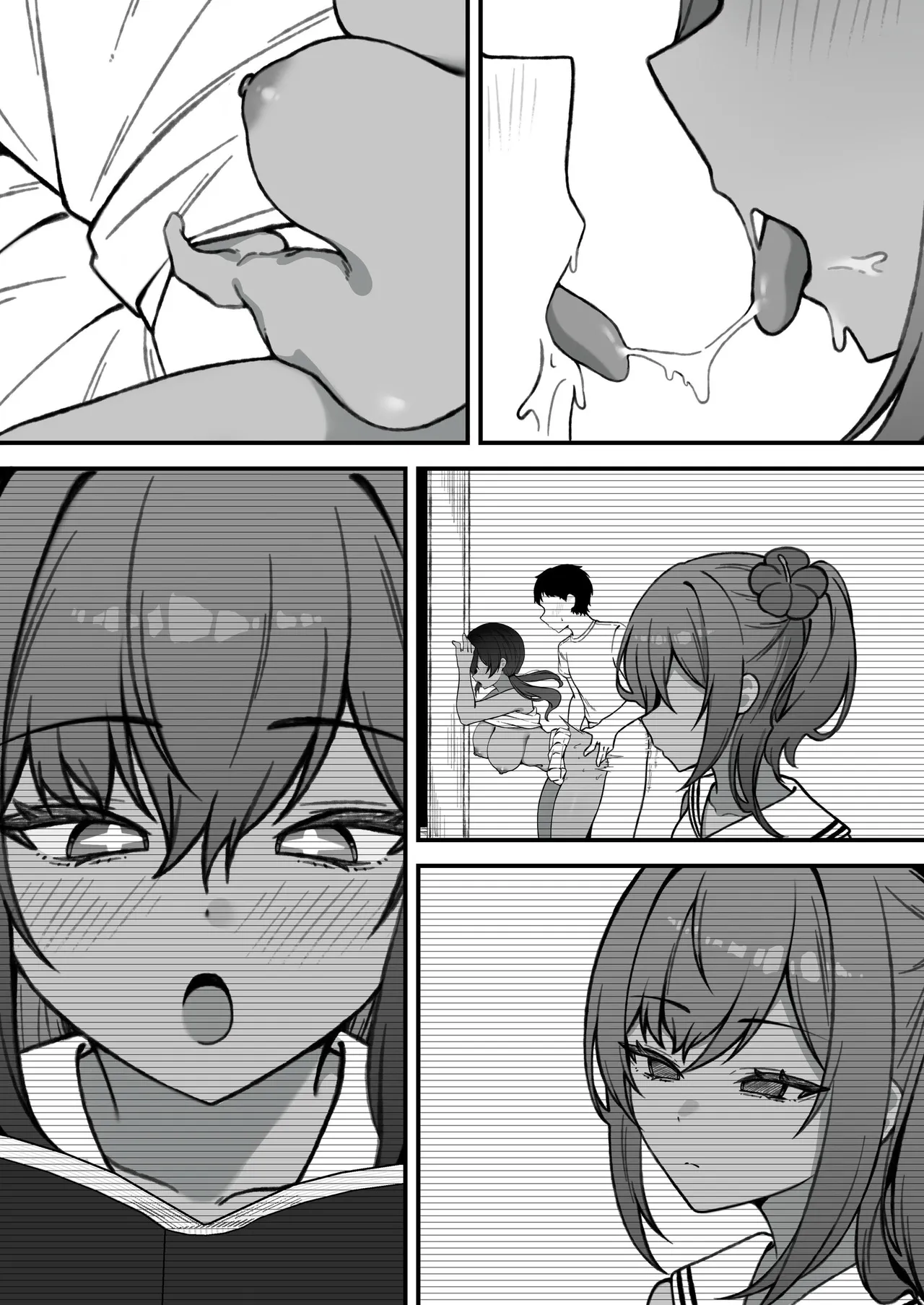 セックスアイランド 〜ダウナー黒ギャルJKと過ごす心の休養施設〜 Page.115