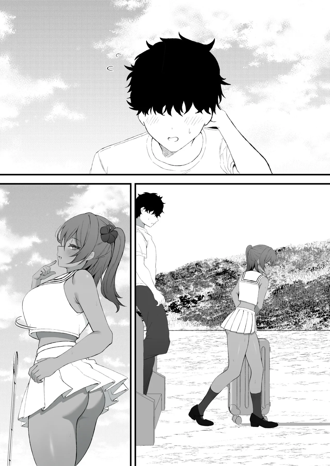 セックスアイランド 〜ダウナー黒ギャルJKと過ごす心の休養施設〜 Page.70