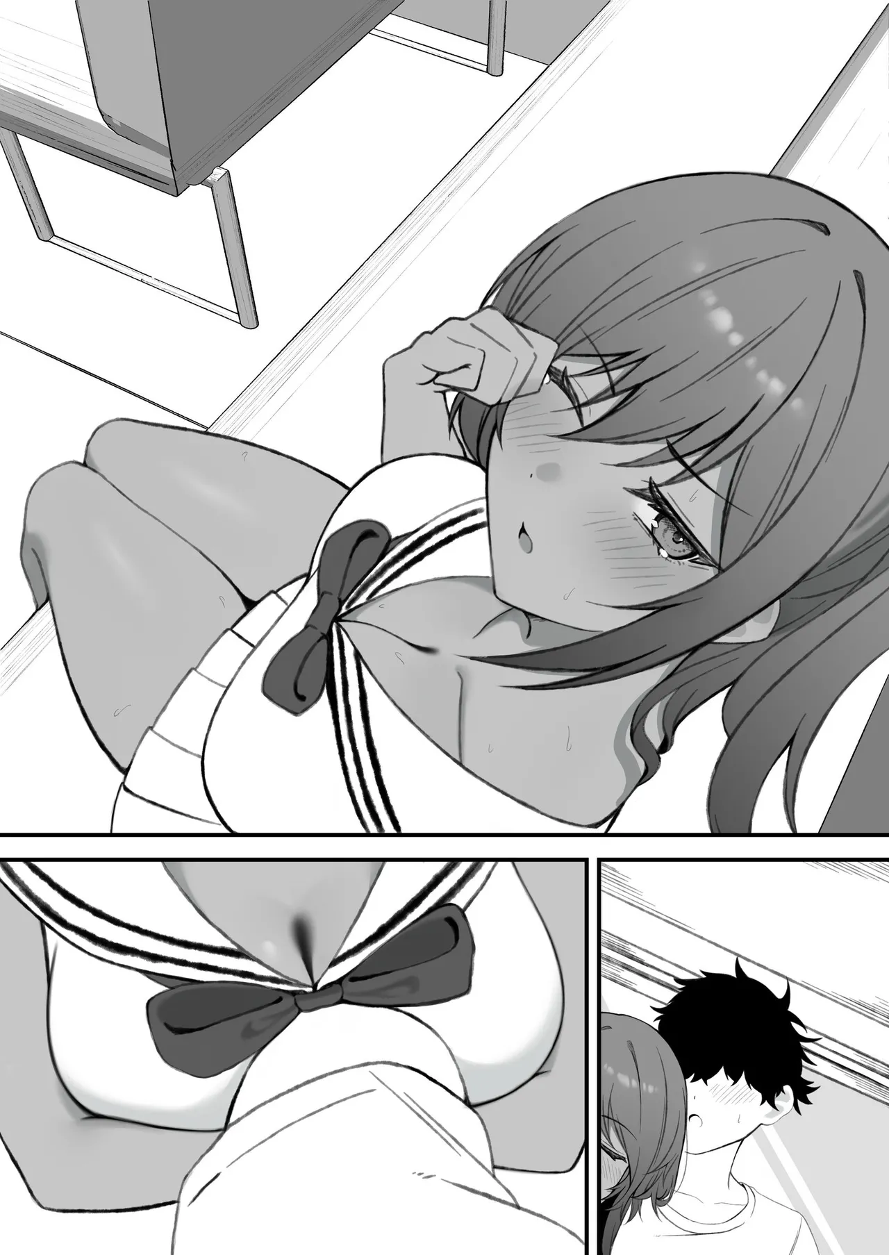 セックスアイランド 〜ダウナー黒ギャルJKと過ごす心の休養施設〜 Page.73
