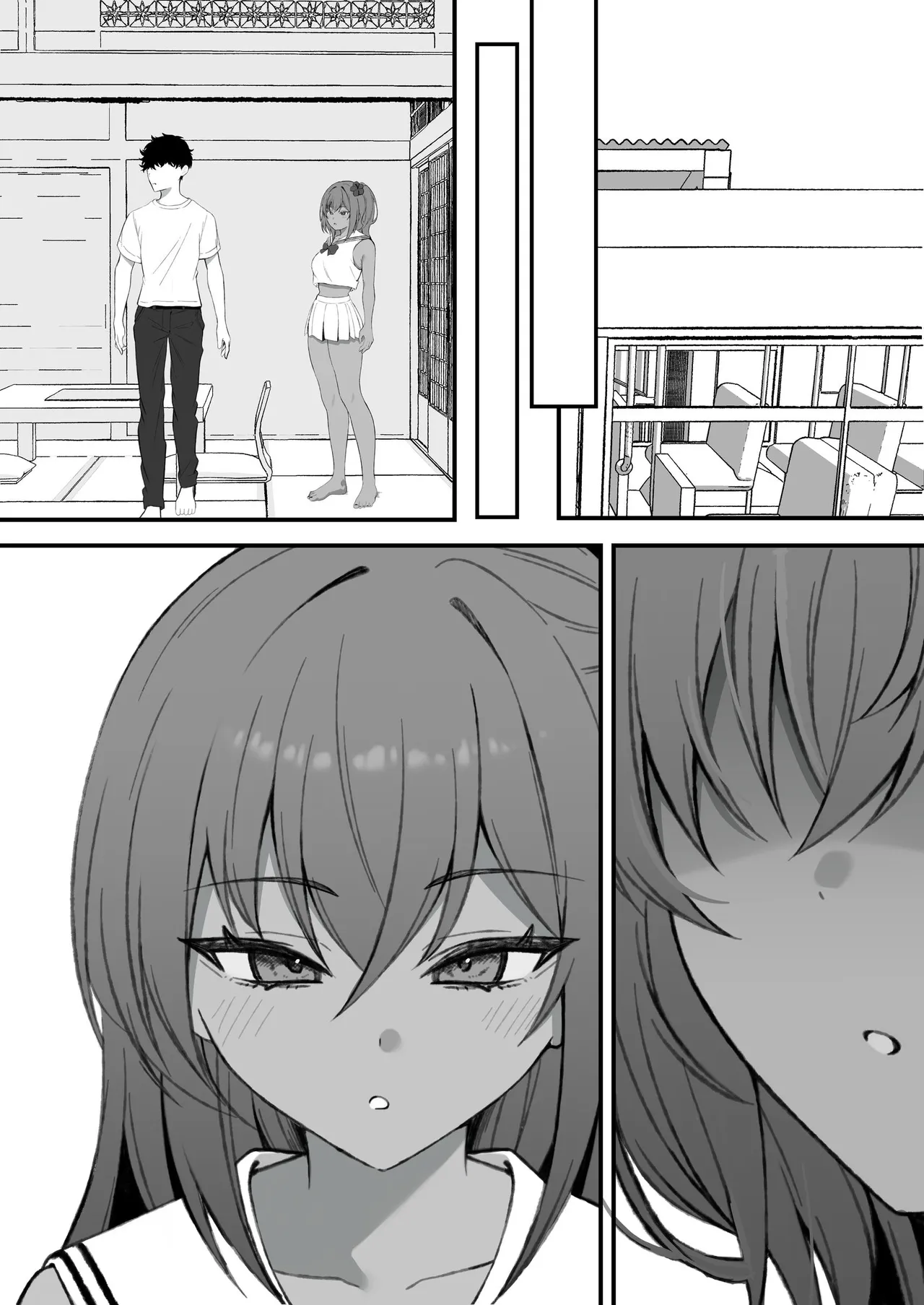 セックスアイランド 〜ダウナー黒ギャルJKと過ごす心の休養施設〜 Page.74
