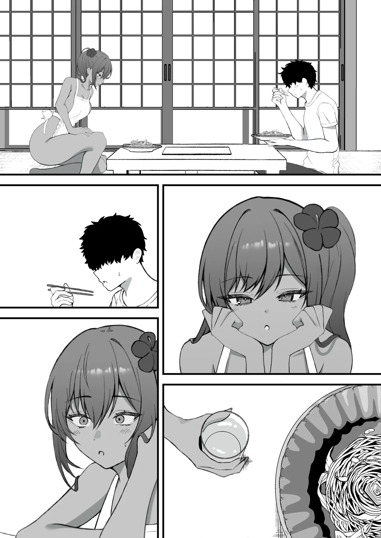 セックスアイランド 〜ダウナー黒ギャルJKと過ごす心の休養施設〜 Page.78