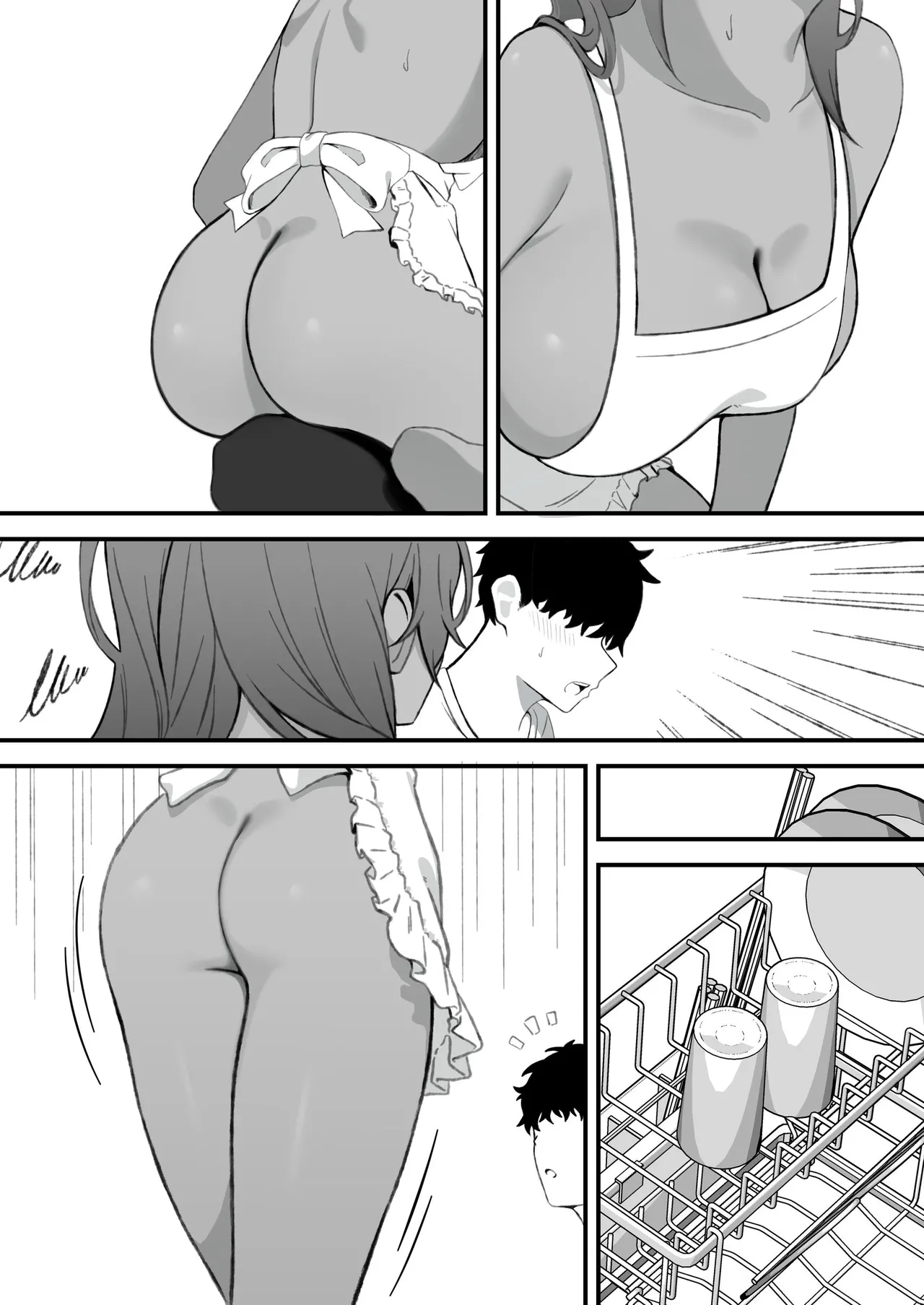 セックスアイランド 〜ダウナー黒ギャルJKと過ごす心の休養施設〜 Page.80