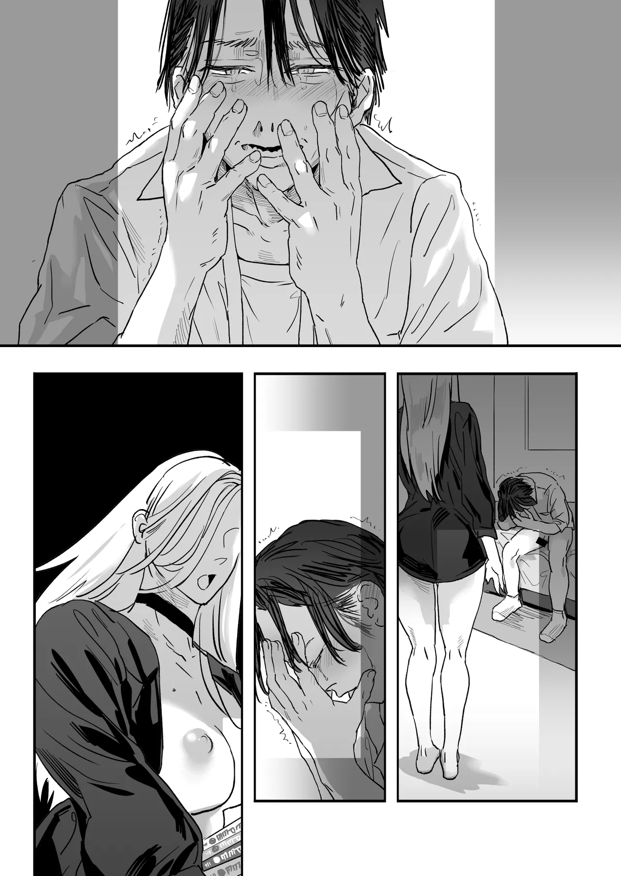 適当にしとくから、泣いてていいよ? 『誠実で一途』なつもりだった童貞が、元カノの妹ギャルに一晩で書き換えられるまで Page.101