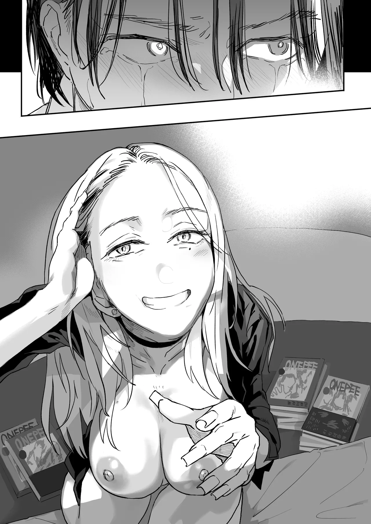 適当にしとくから、泣いてていいよ? 『誠実で一途』なつもりだった童貞が、元カノの妹ギャルに一晩で書き換えられるまで Page.102