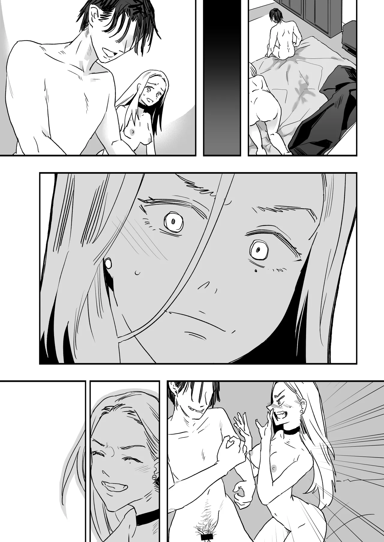 適当にしとくから、泣いてていいよ? 『誠実で一途』なつもりだった童貞が、元カノの妹ギャルに一晩で書き換えられるまで Page.118