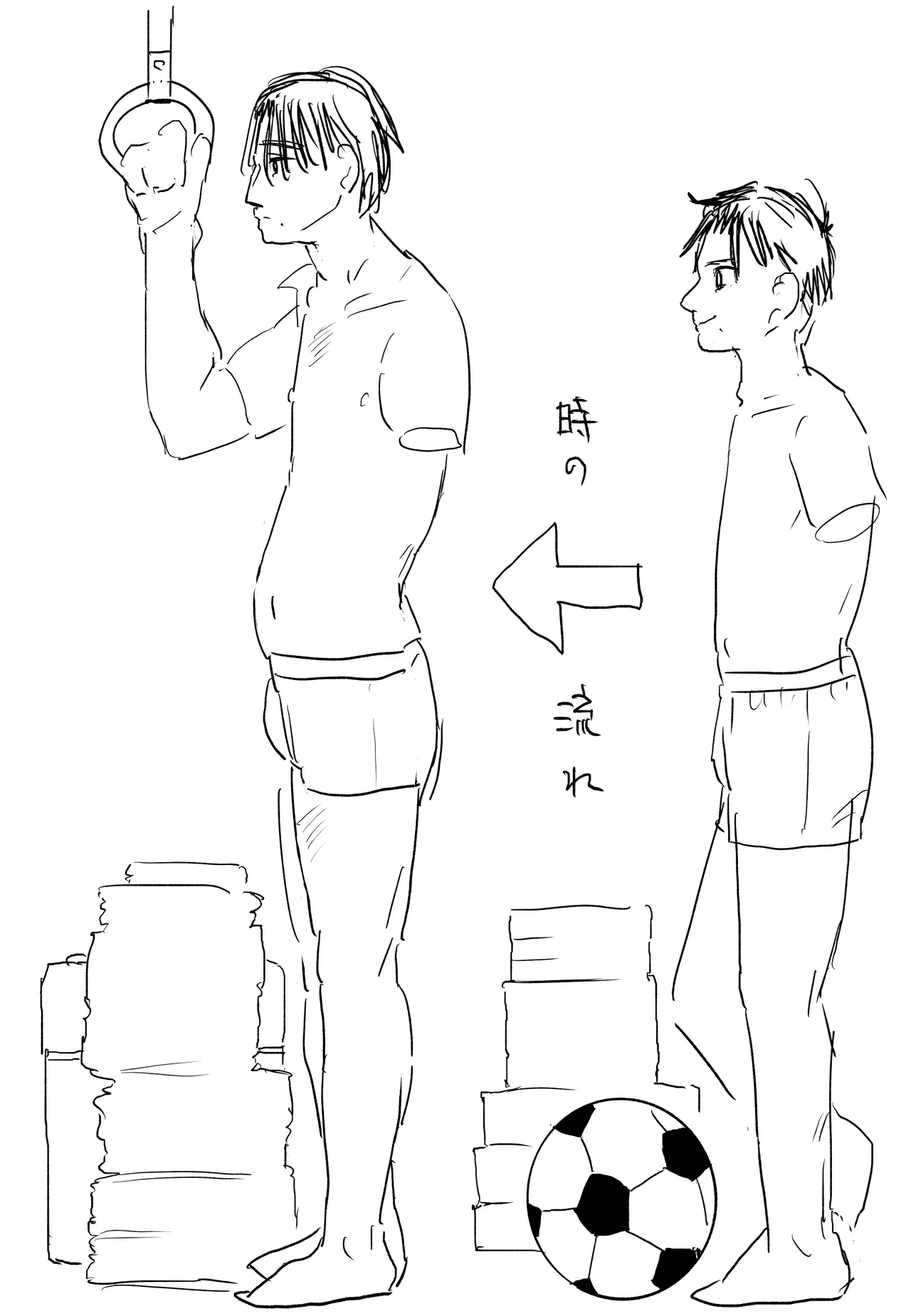 適当にしとくから、泣いてていいよ? 『誠実で一途』なつもりだった童貞が、元カノの妹ギャルに一晩で書き換えられるまで Page.132