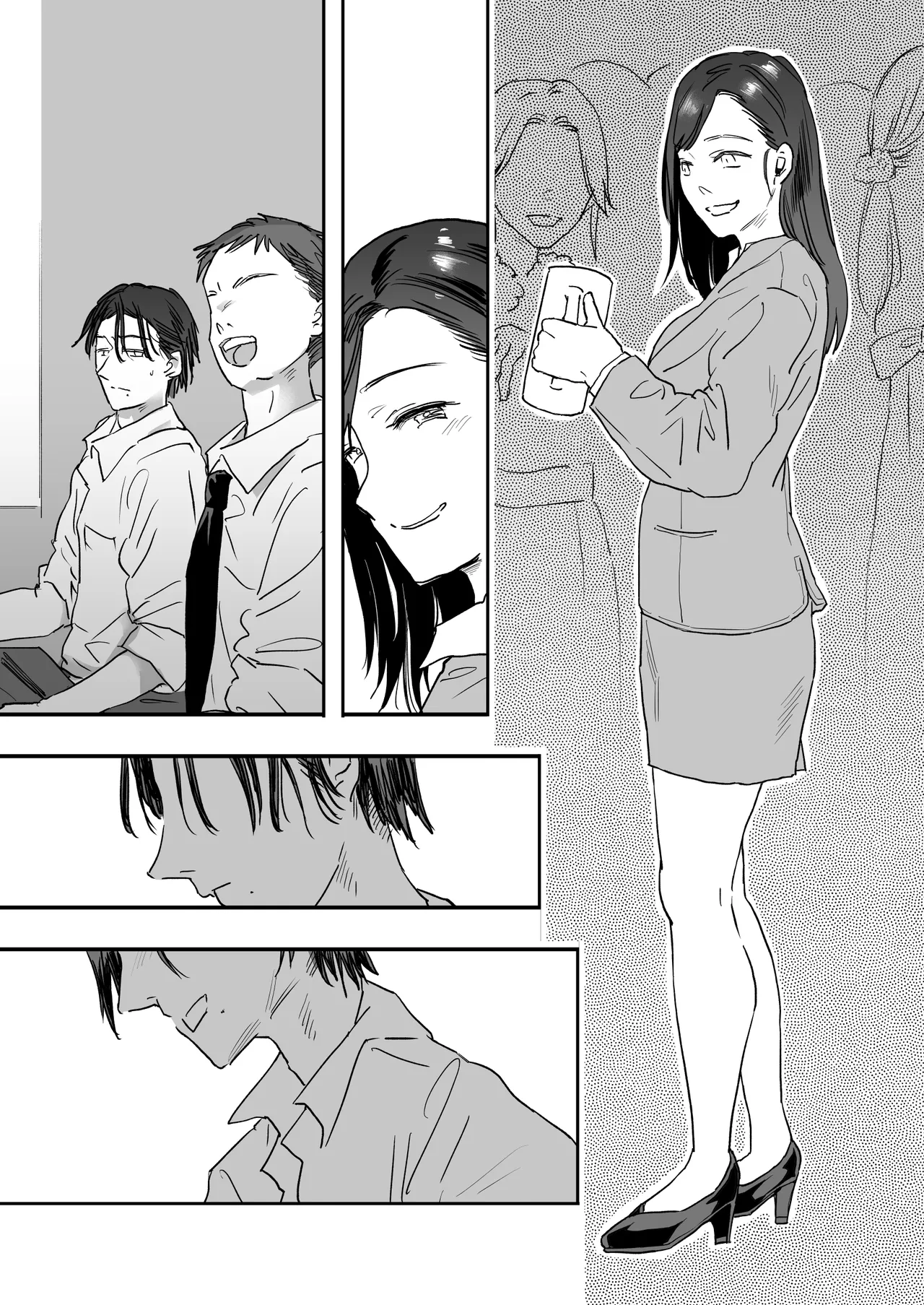 適当にしとくから、泣いてていいよ? 『誠実で一途』なつもりだった童貞が、元カノの妹ギャルに一晩で書き換えられるまで Page.66