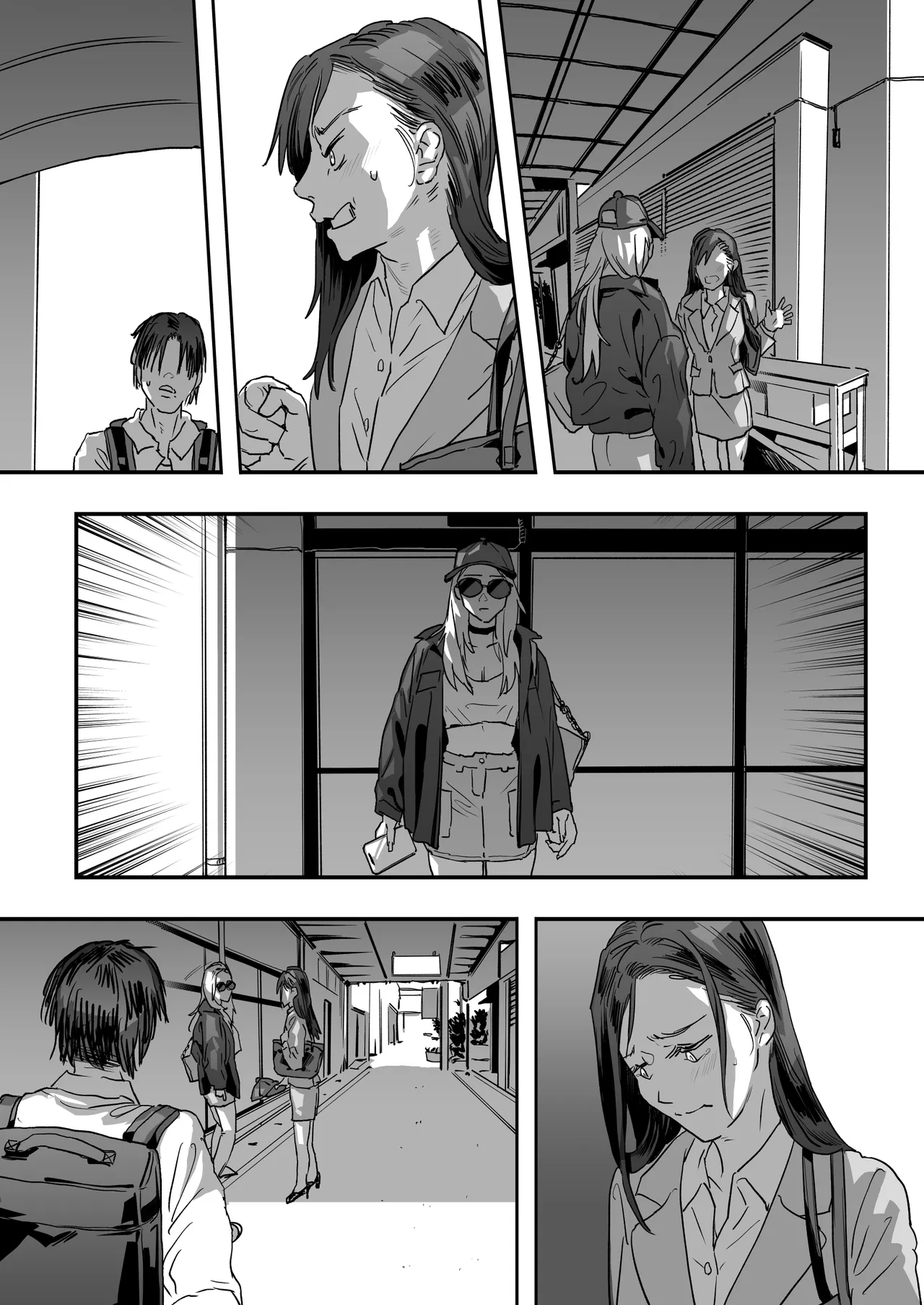 適当にしとくから、泣いてていいよ? 『誠実で一途』なつもりだった童貞が、元カノの妹ギャルに一晩で書き換えられるまで Page.70