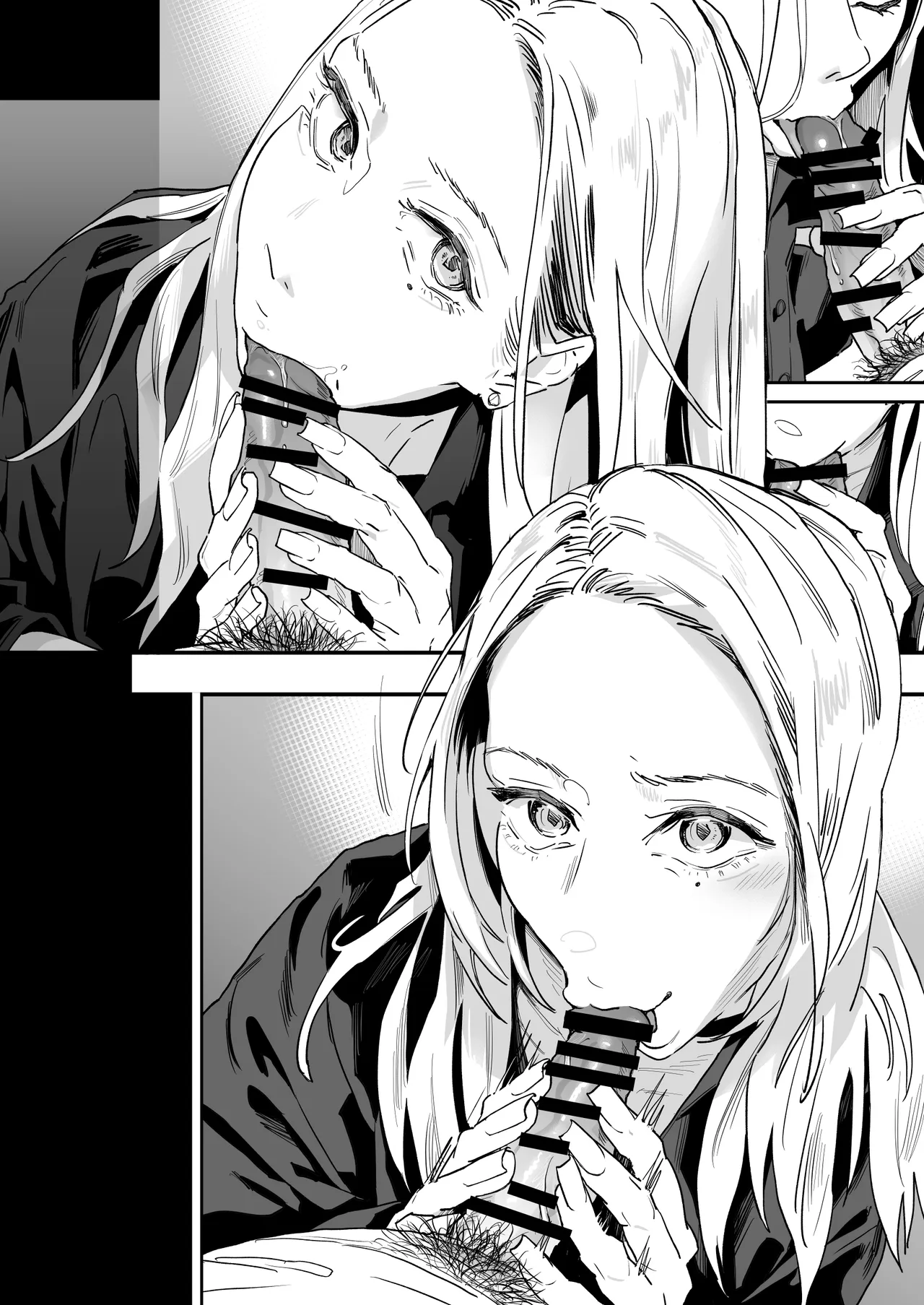 適当にしとくから、泣いてていいよ? 『誠実で一途』なつもりだった童貞が、元カノの妹ギャルに一晩で書き換えられるまで Page.80