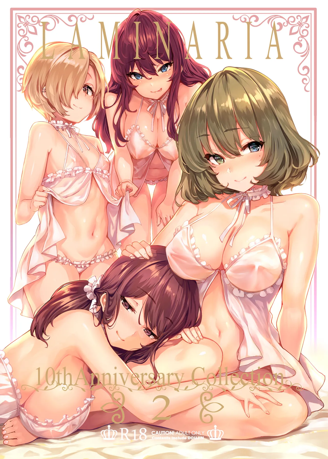 LAMINARIA 10th Anniversary Collection Page.771