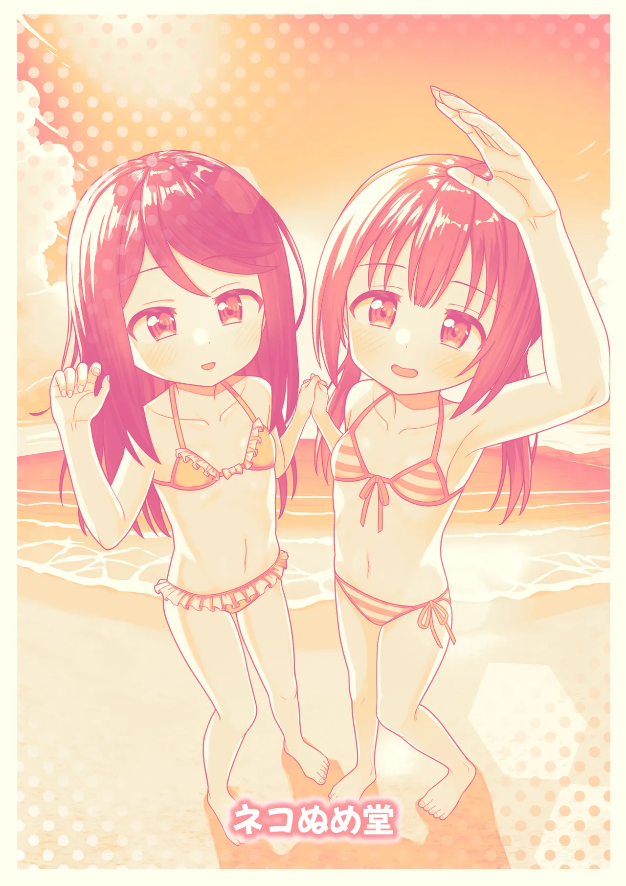 スキスキお兄ちゃん 秘密のプライベートビーチでイチャラブ3P ～真夏の水着で溶け合う甘エッチ～ Page.40