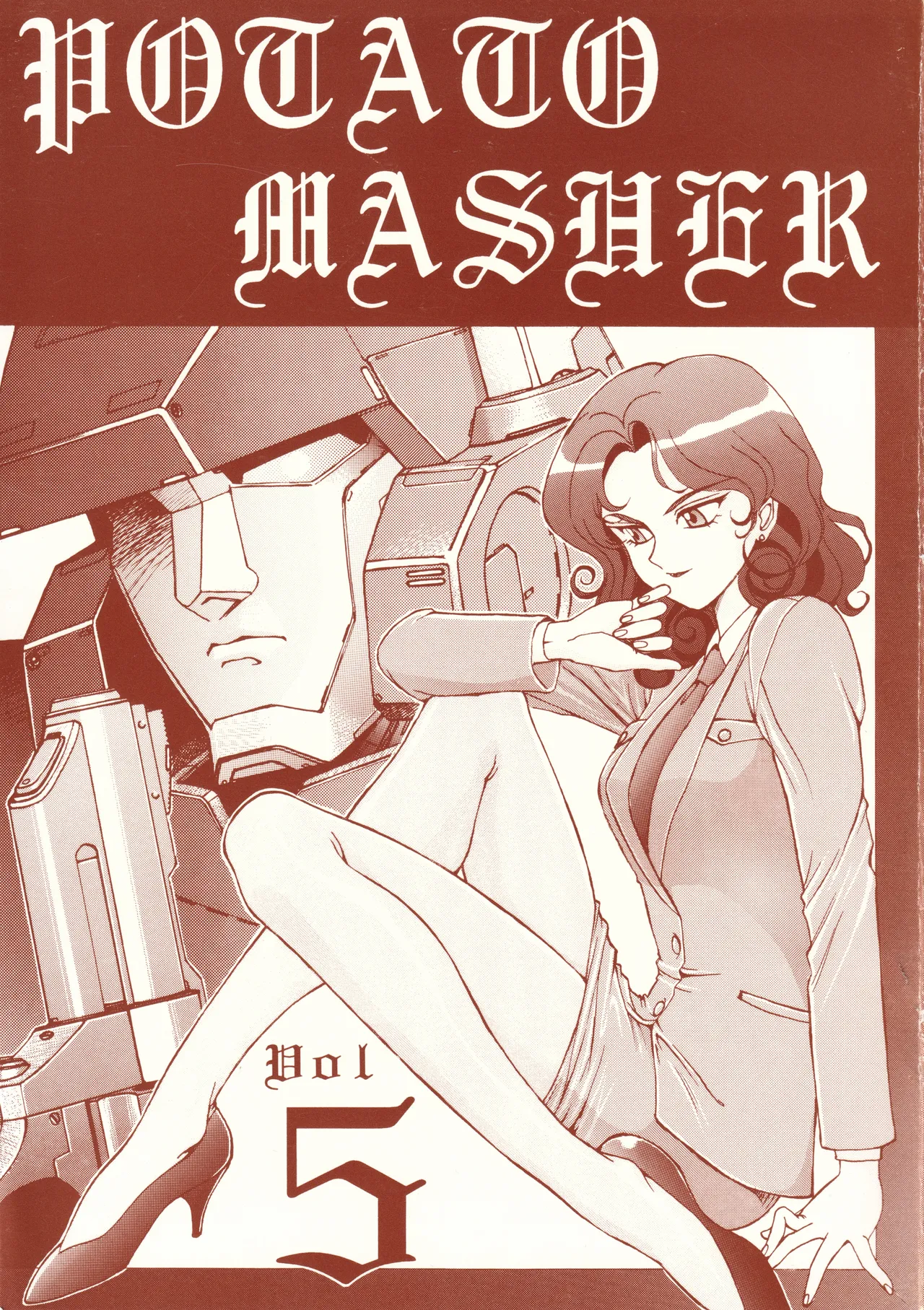 POTATO MASHER Vol.5