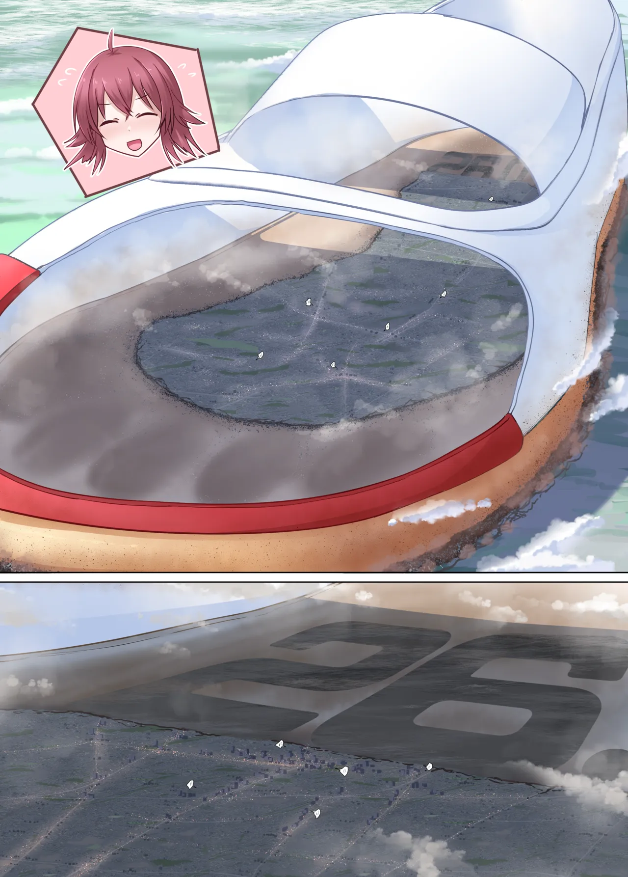 でっっっっ果穂！ Page.36