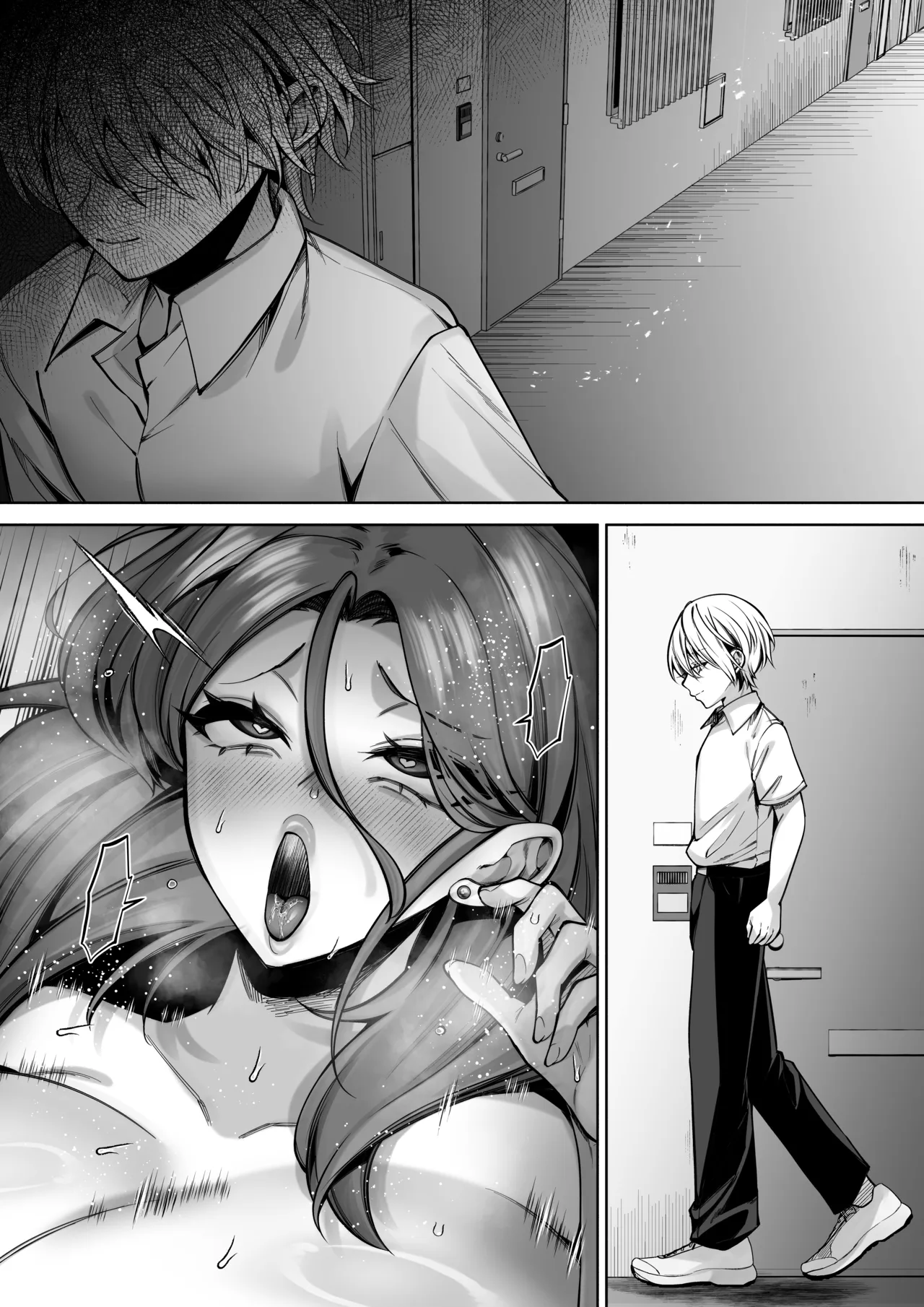 食厨花の香り 中編 Page.35