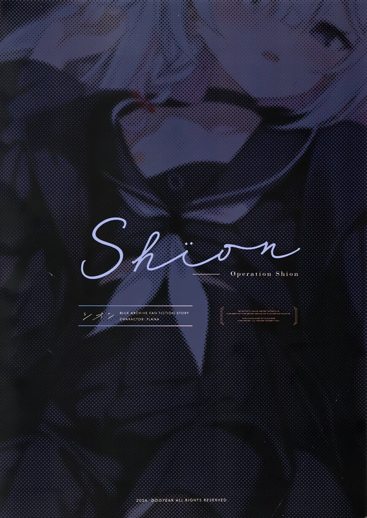 Operation Shion Page.56