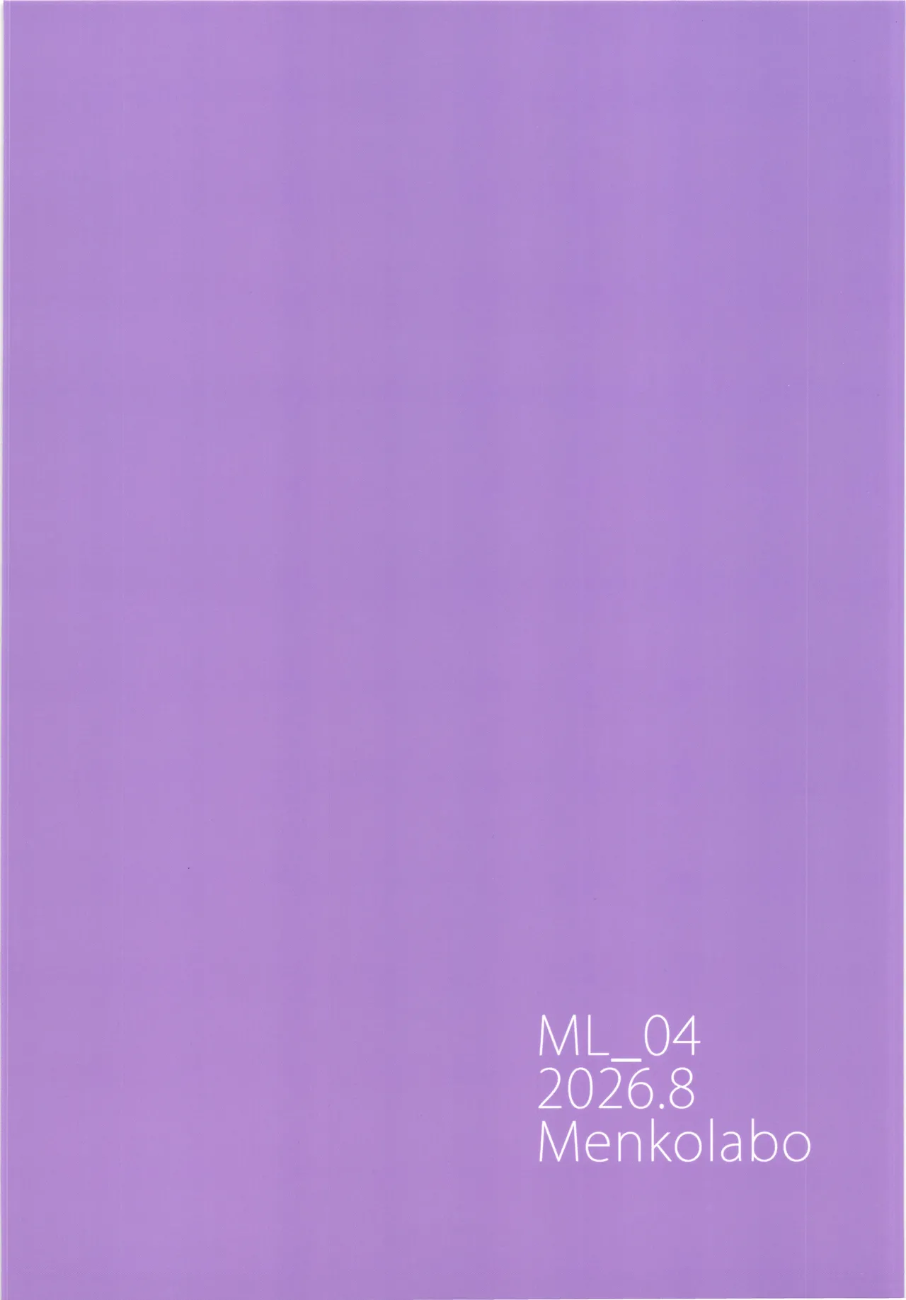 ML_04 敗北年増魔法少女は元相棒魔女の触手に堕ちる Page.30