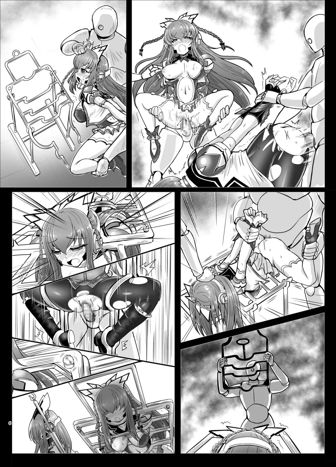 響縛 -淫堕な饗宴に酔いしれる牝畜だち- Page.37