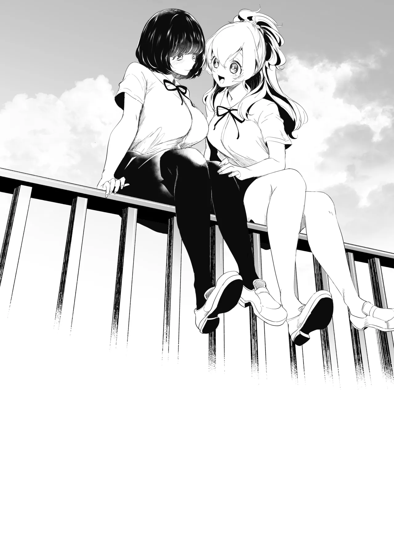 芸能活動は百合えっちの後で Page.209
