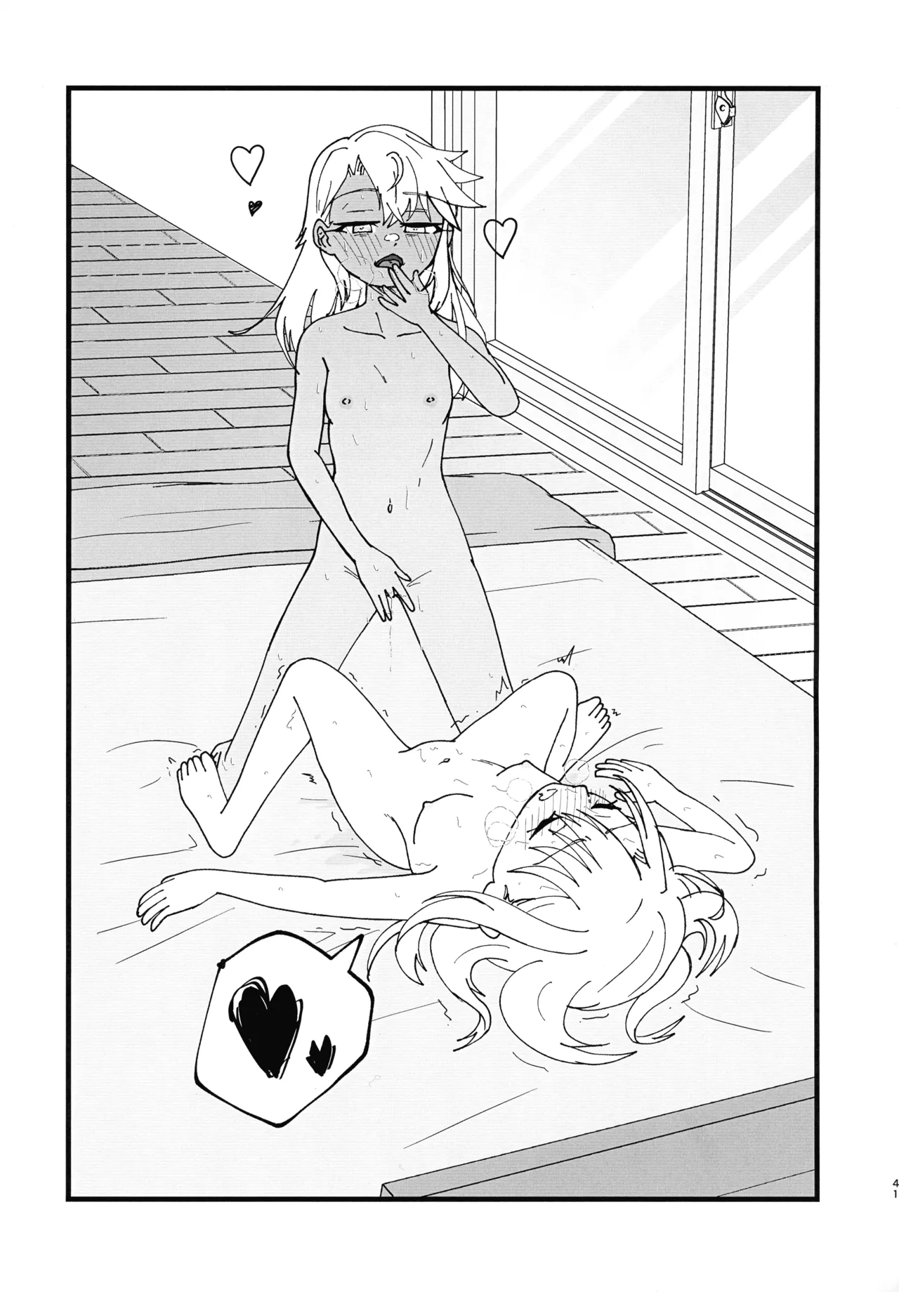 イリクロlog PART.1 イリヤとクロエのイチャイチャらくがき本 Page.42
