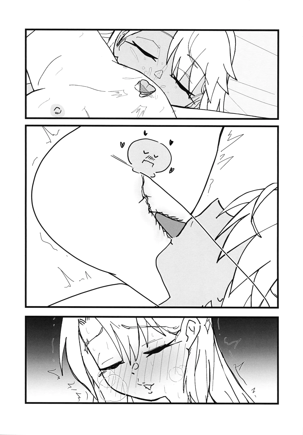 イリクロlog PART.1 イリヤとクロエのイチャイチャらくがき本 Page.49