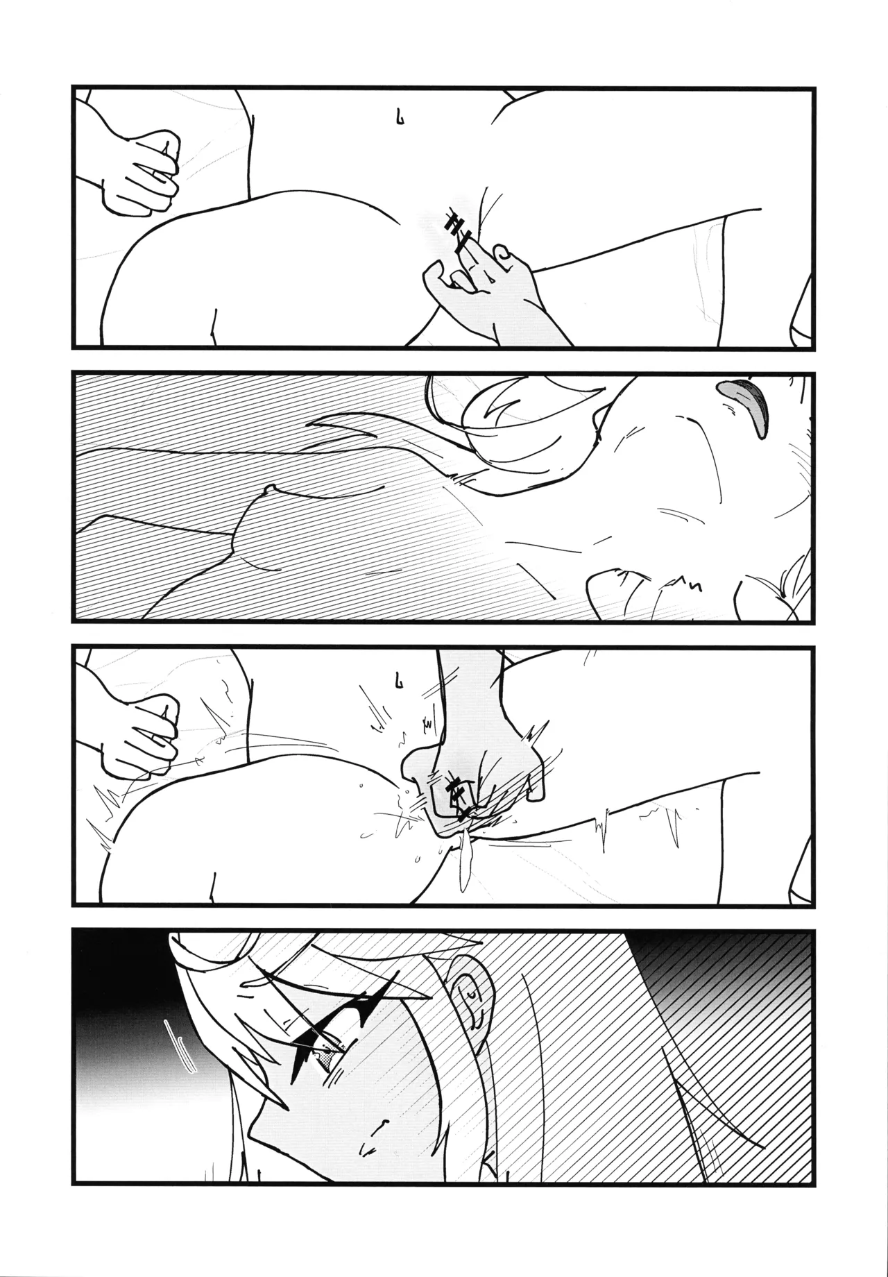 イリクロlog PART.1 イリヤとクロエのイチャイチャらくがき本 Page.55