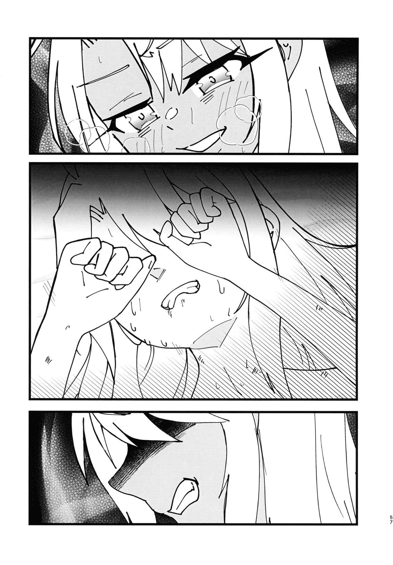 イリクロlog PART.1 イリヤとクロエのイチャイチャらくがき本 Page.58
