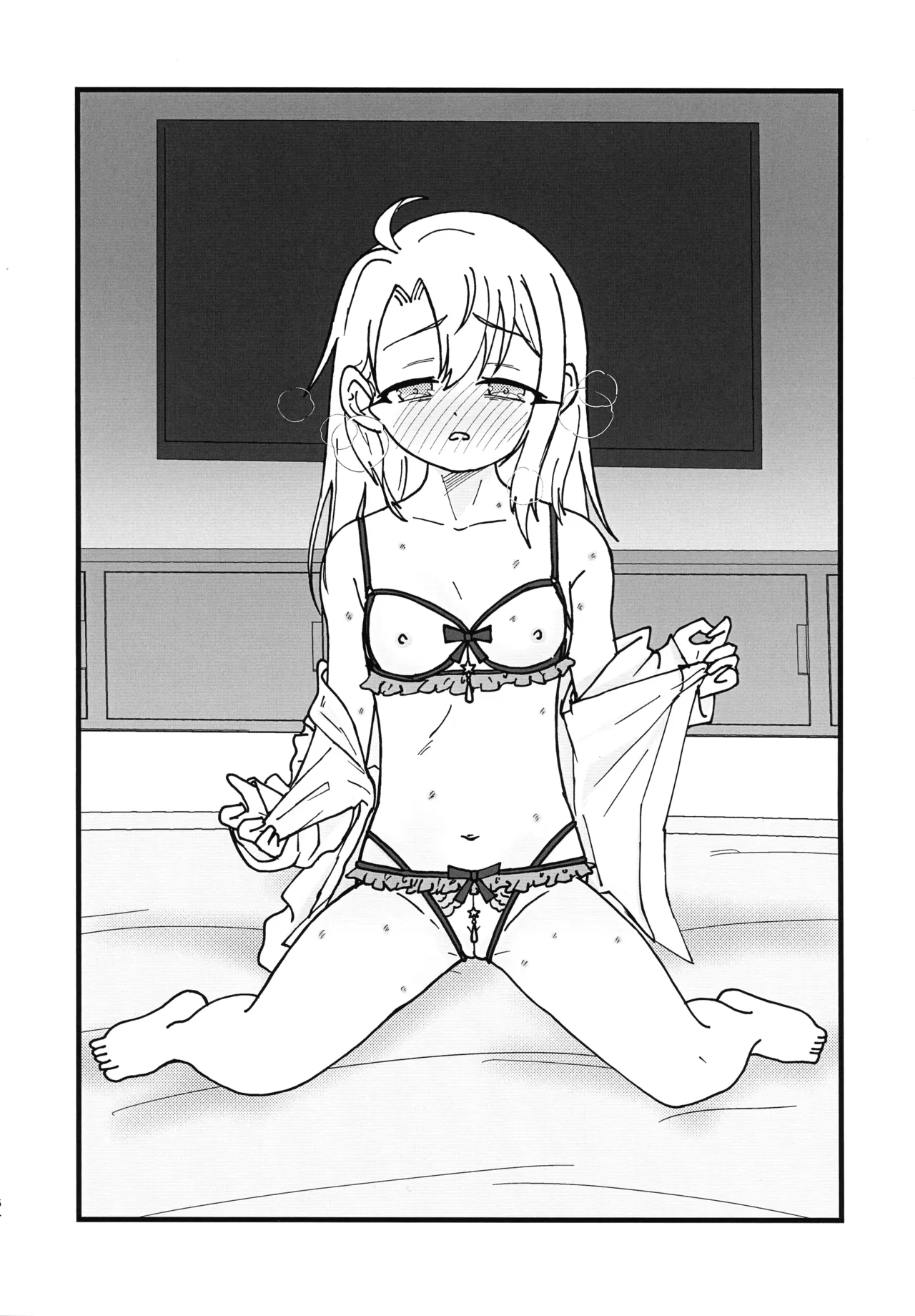イリクロlog PART.1 イリヤとクロエのイチャイチャらくがき本 Page.65