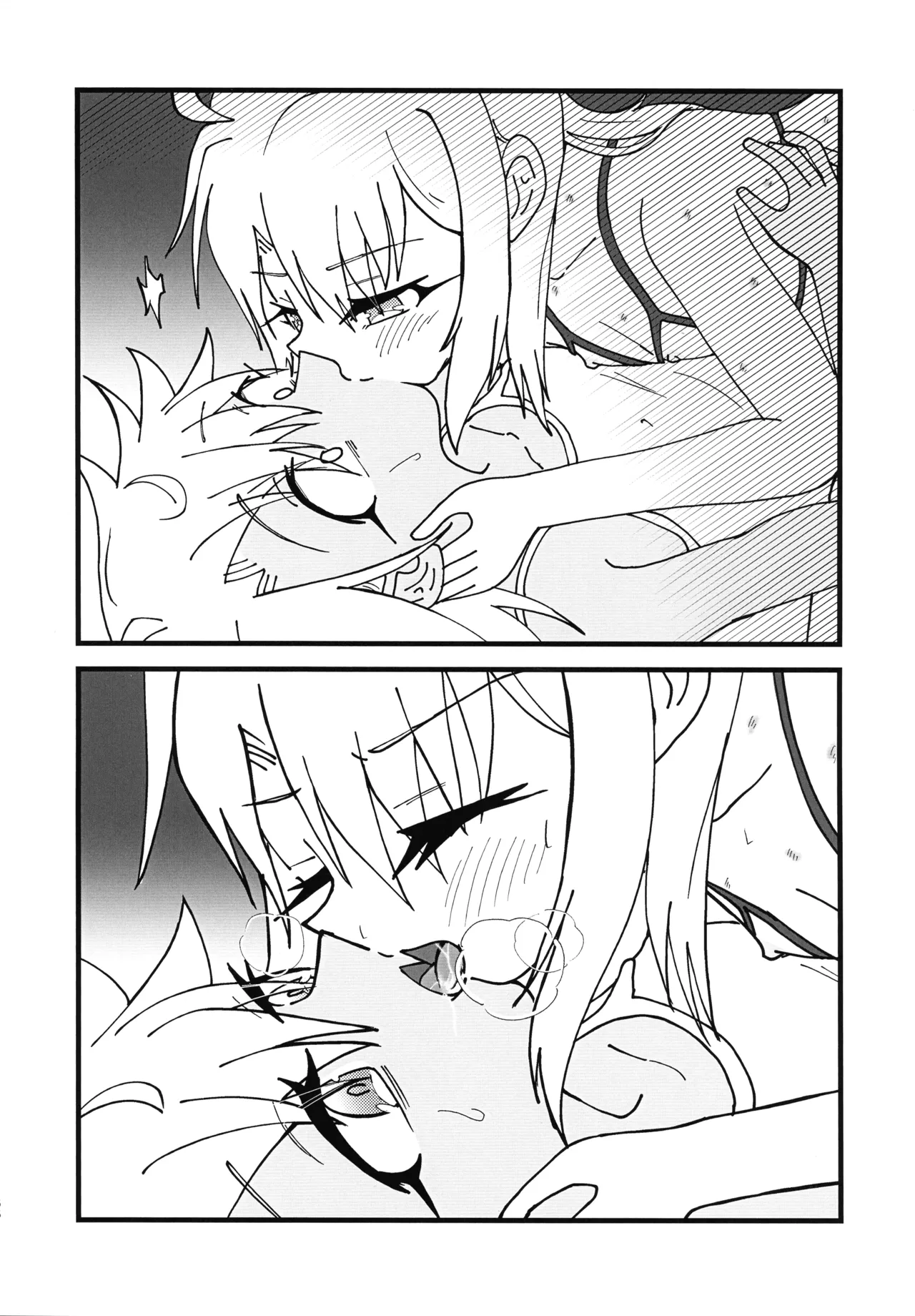 イリクロlog PART.1 イリヤとクロエのイチャイチャらくがき本 Page.67