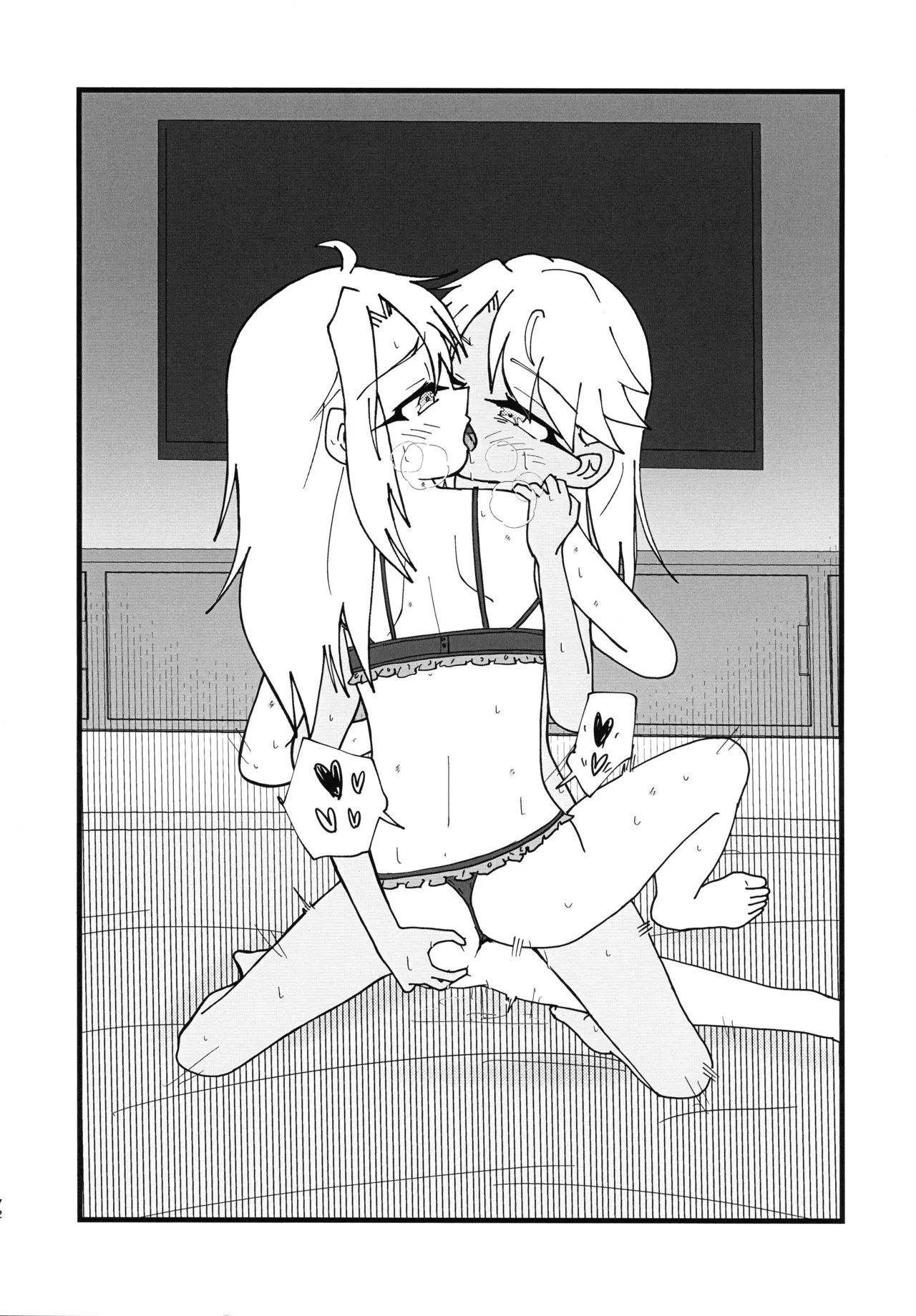イリクロlog PART.1 イリヤとクロエのイチャイチャらくがき本 Page.73