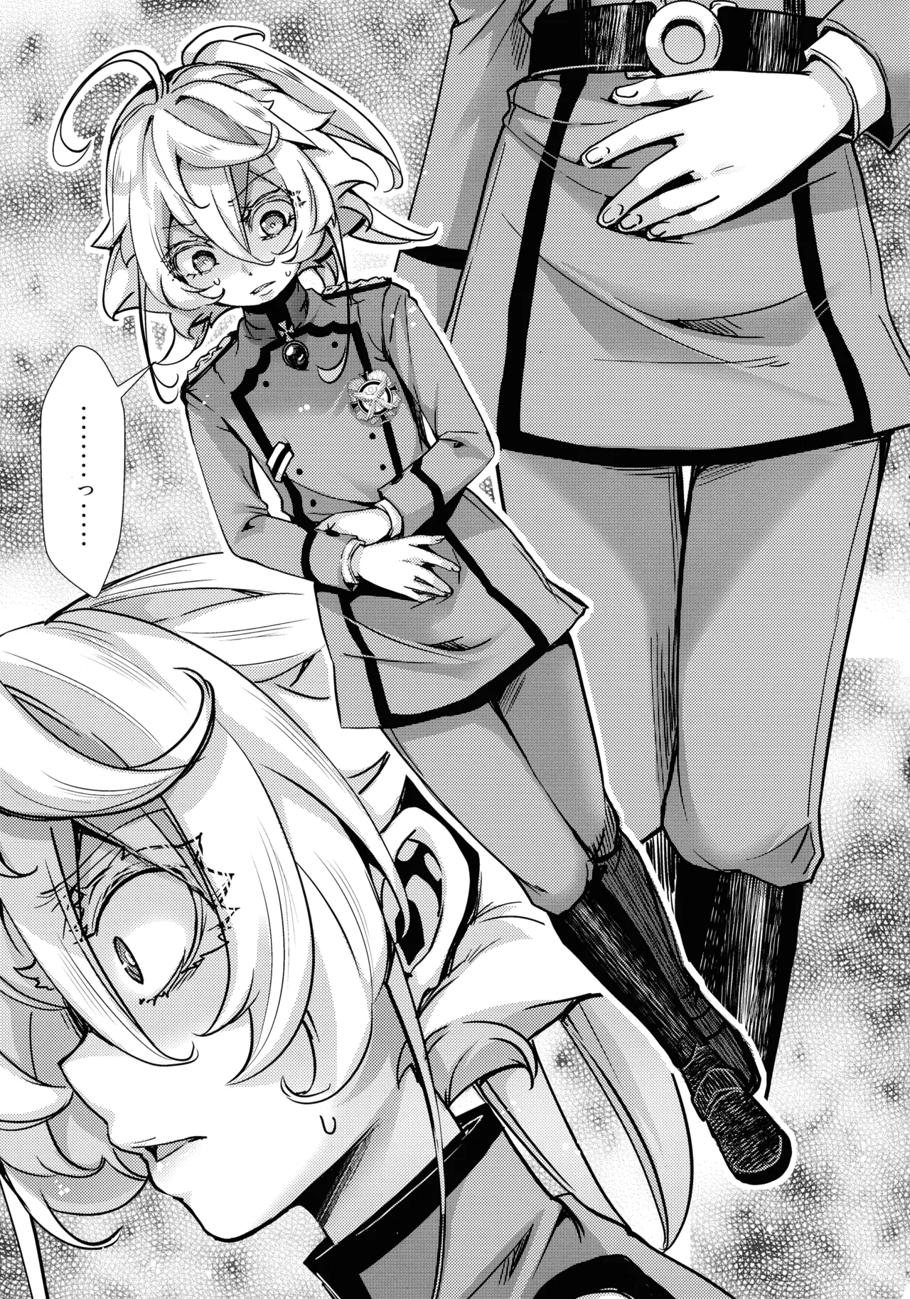 ターニャちゃんにあれが来た話 Page.9