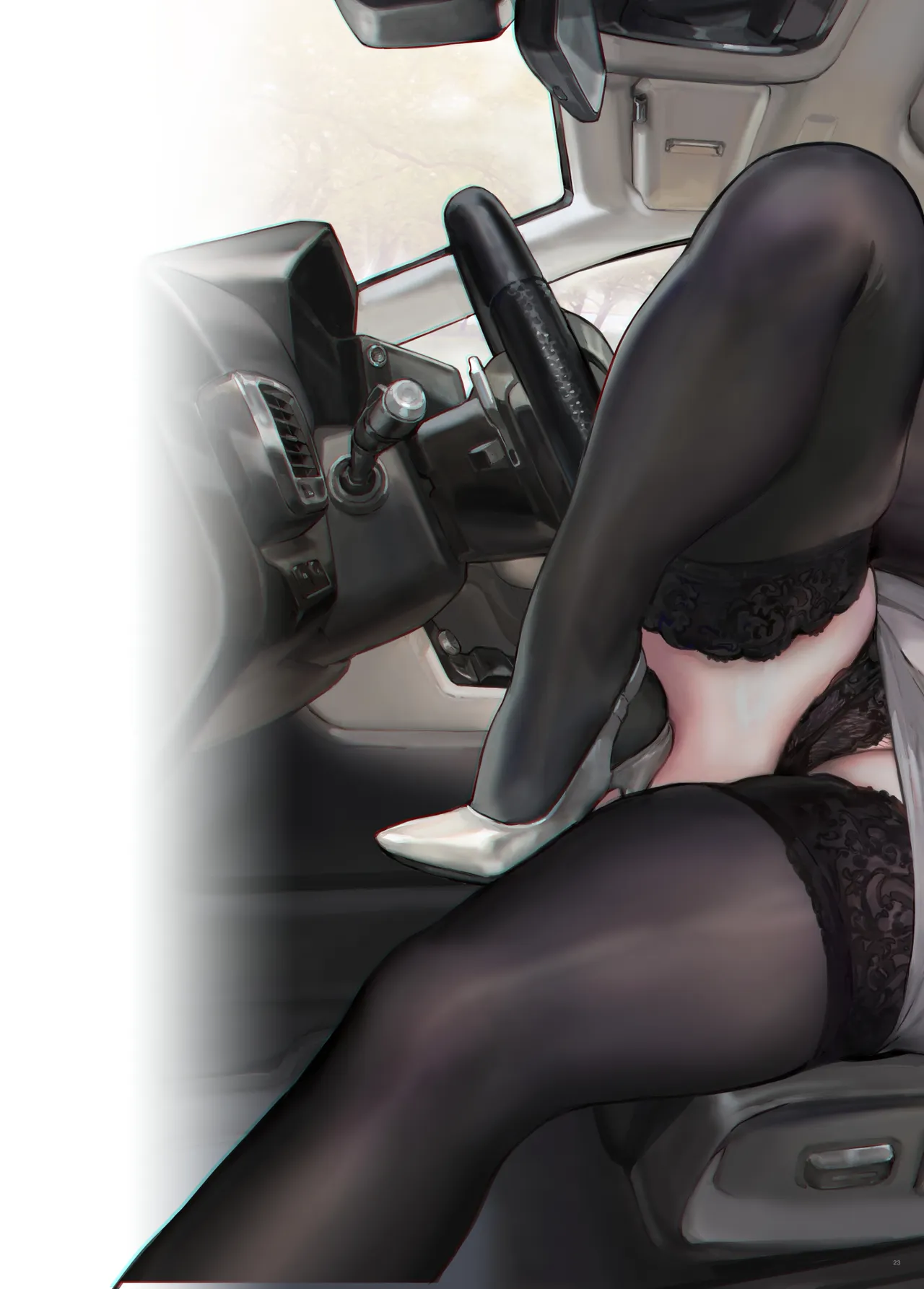 ご近所の奥さん、ドライブに行っても筋トレをサボらない。 Page.22