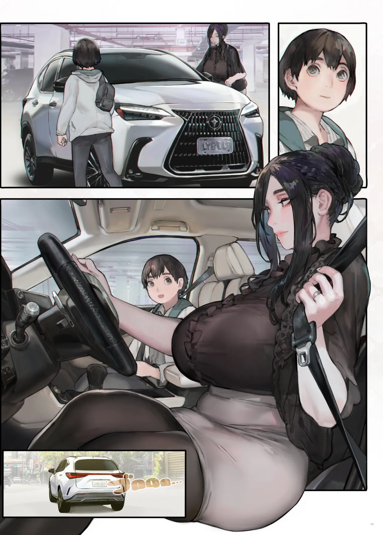 ご近所の奥さん、ドライブに行っても筋トレをサボらない。 Page.4