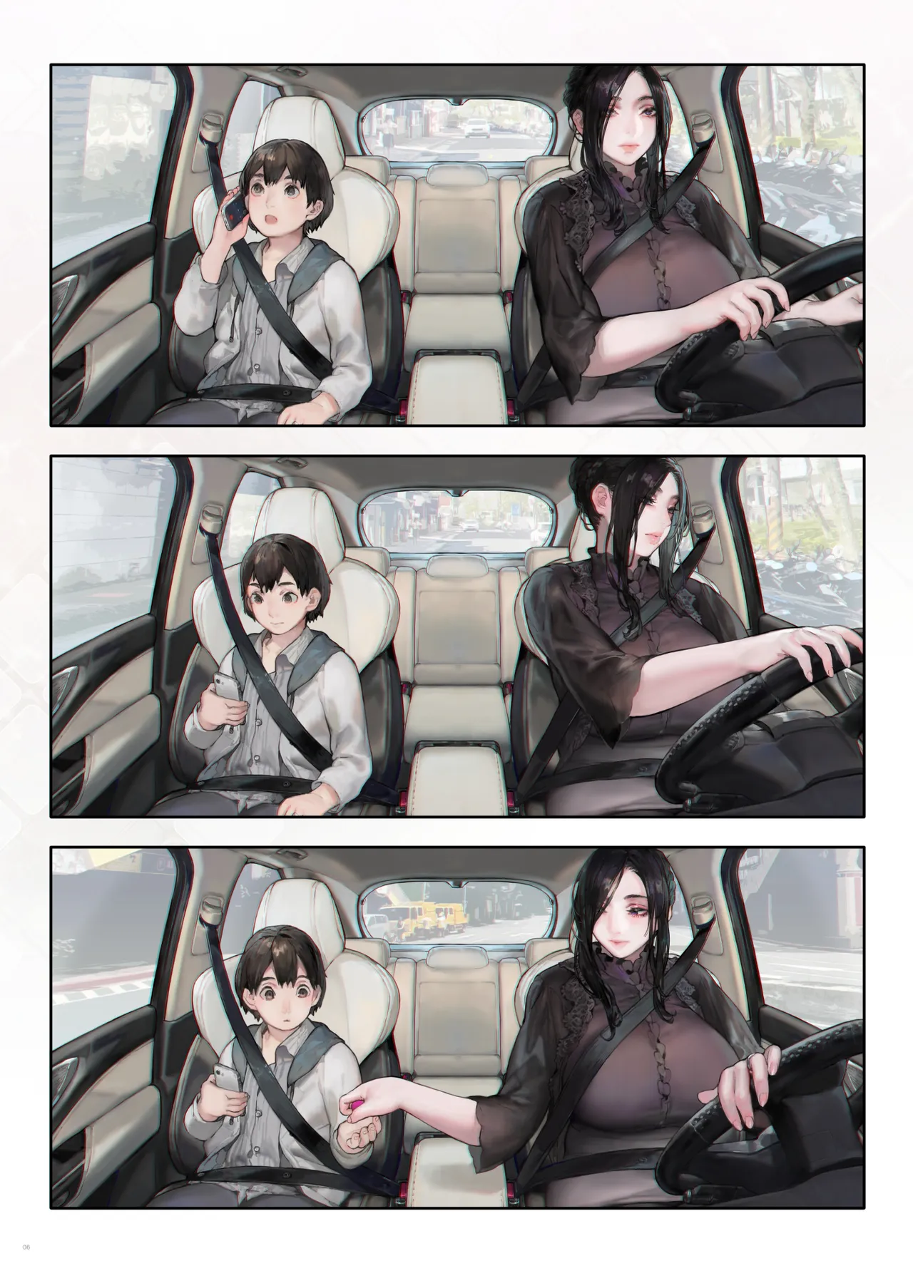 ご近所の奥さん、ドライブに行っても筋トレをサボらない。 Page.5