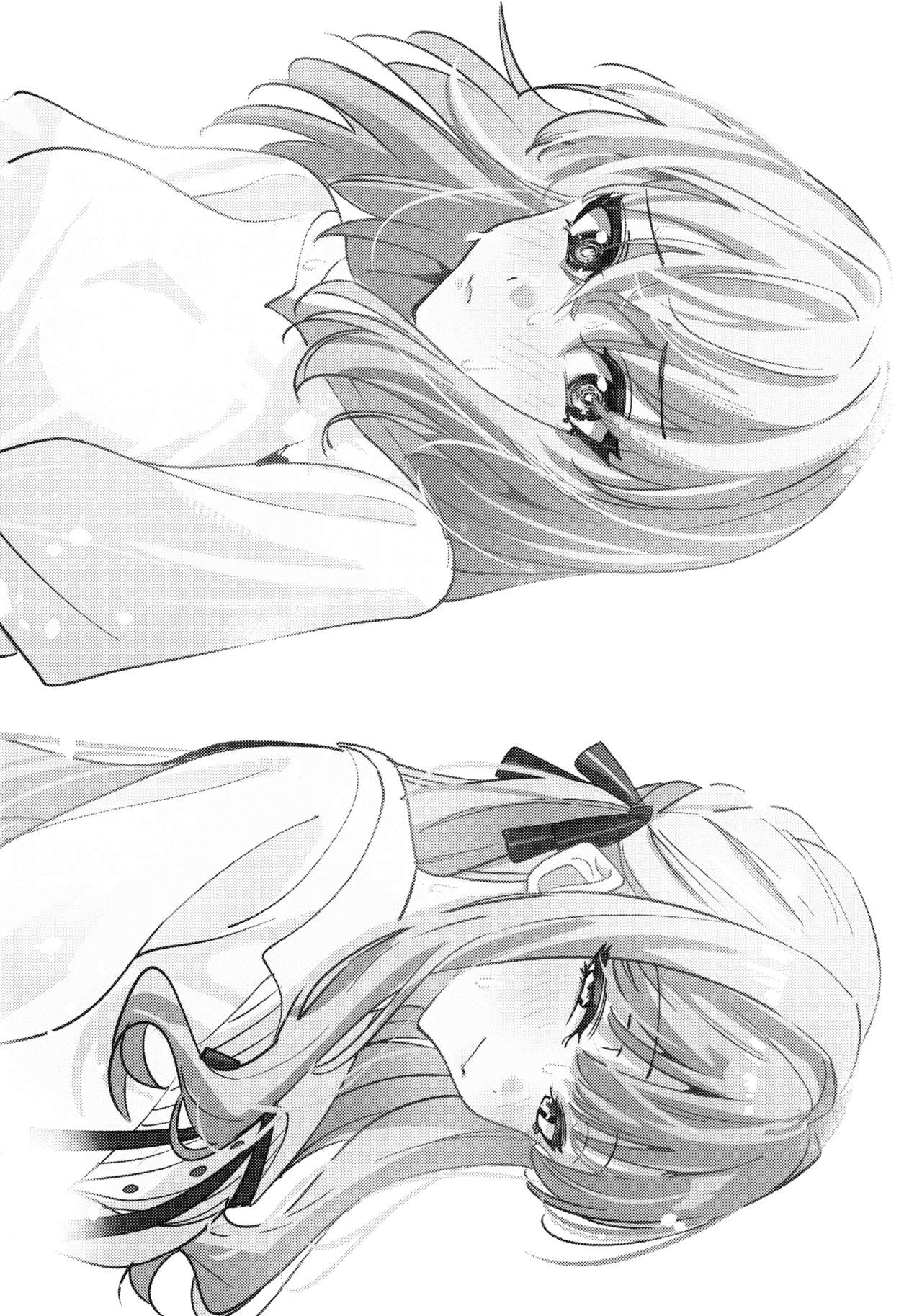 私の姪/叔母も私のことが好きみたい!? Page.116