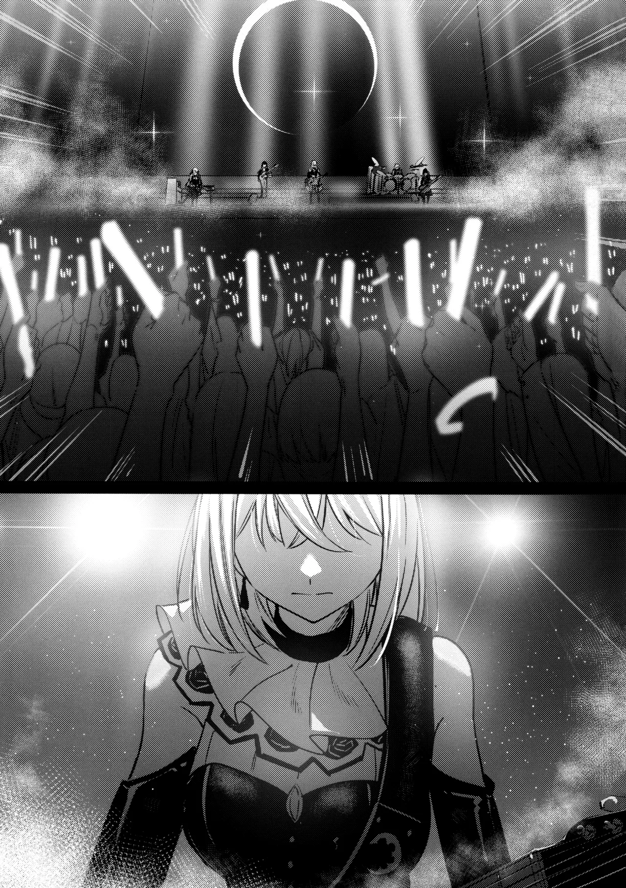 私の姪/叔母も私のことが好きみたい!? Page.2
