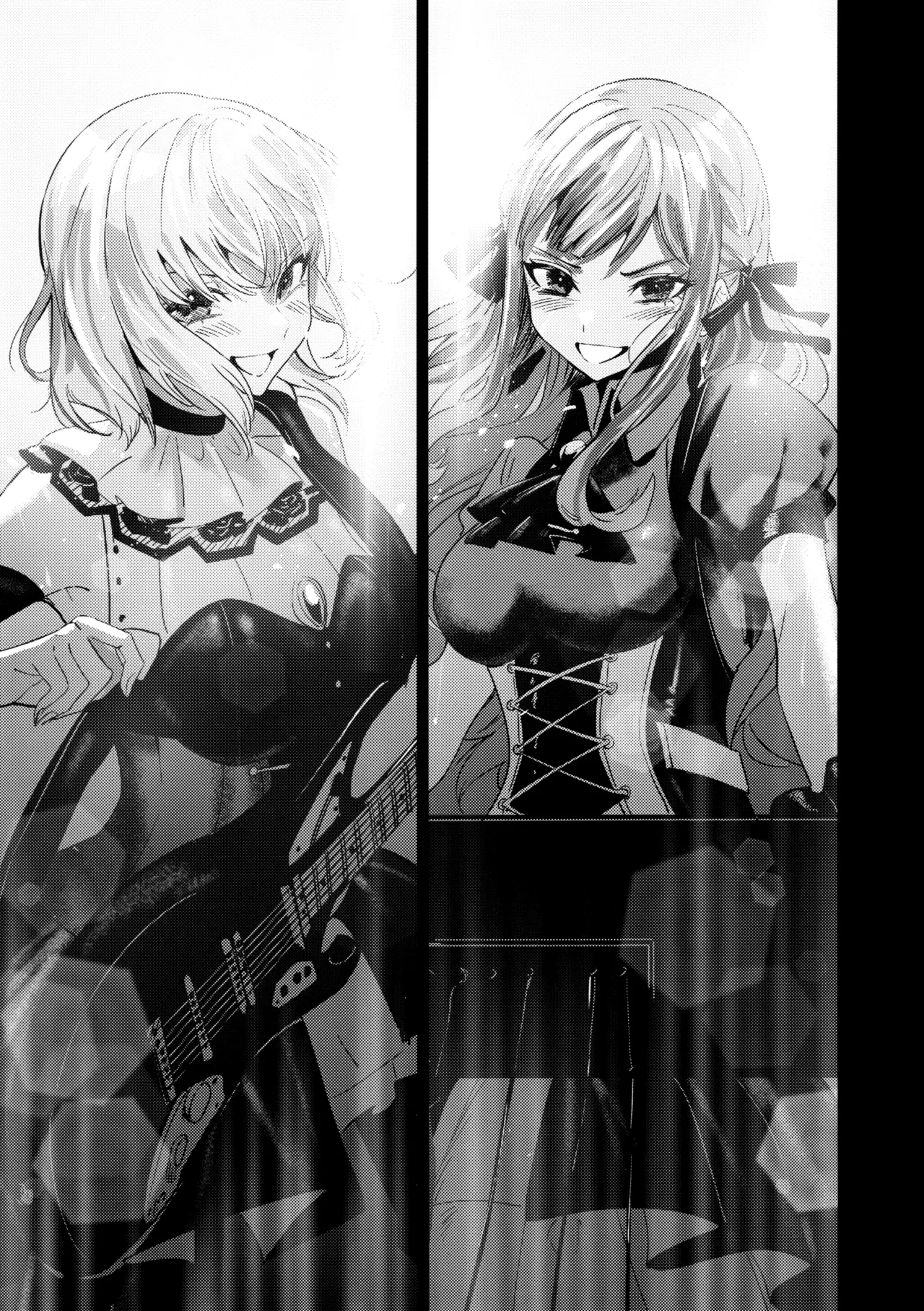 私の姪/叔母も私のことが好きみたい!? Page.6