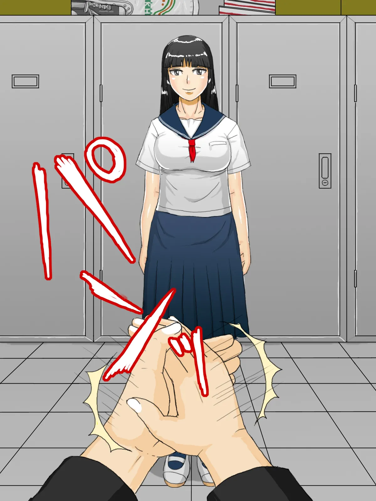 催眠で誤認させ生活委員のクラスメイトを俺専用の肉便器にするまで Page.55
