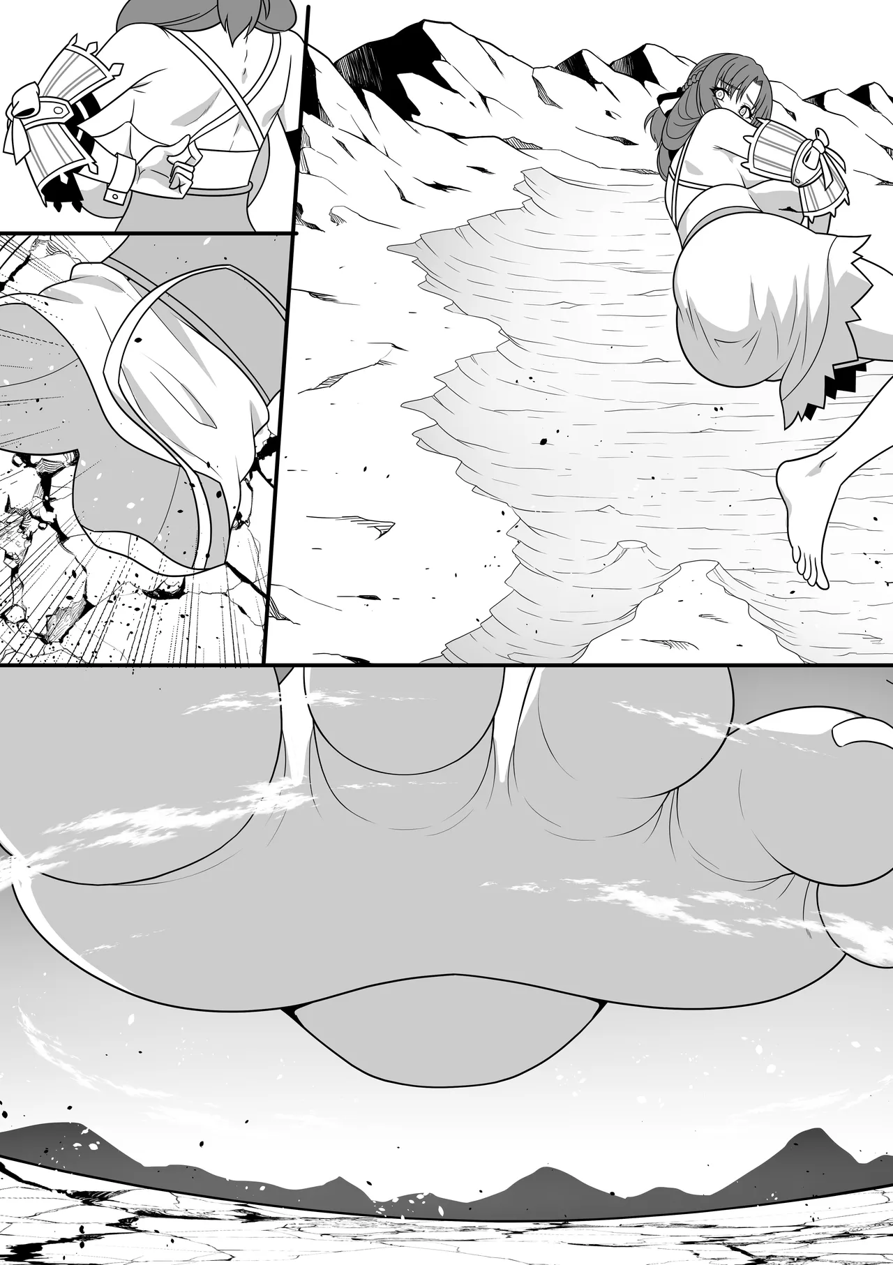 今日ママがお迎えだよ! Page.27