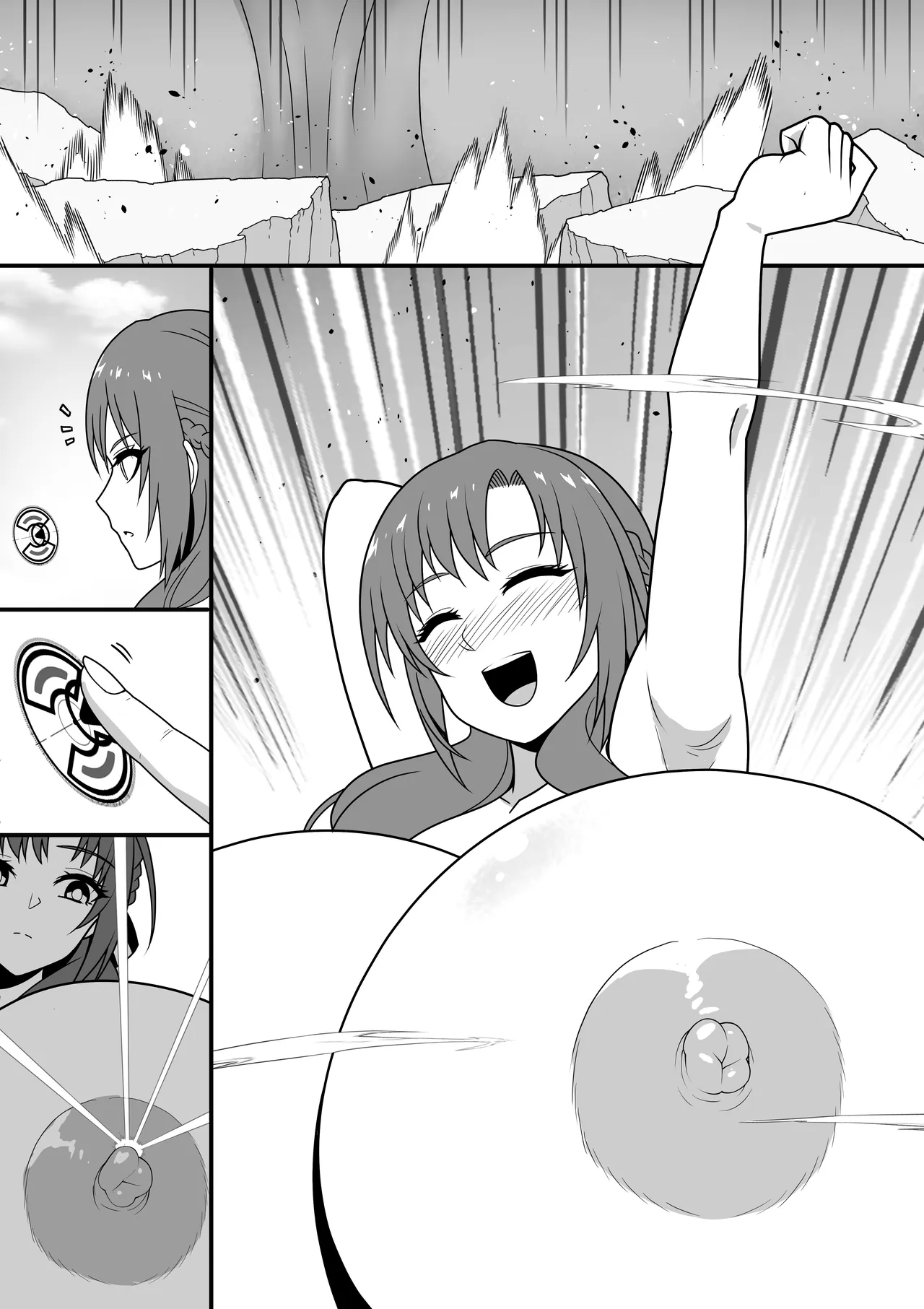 今日ママがお迎えだよ! Page.28