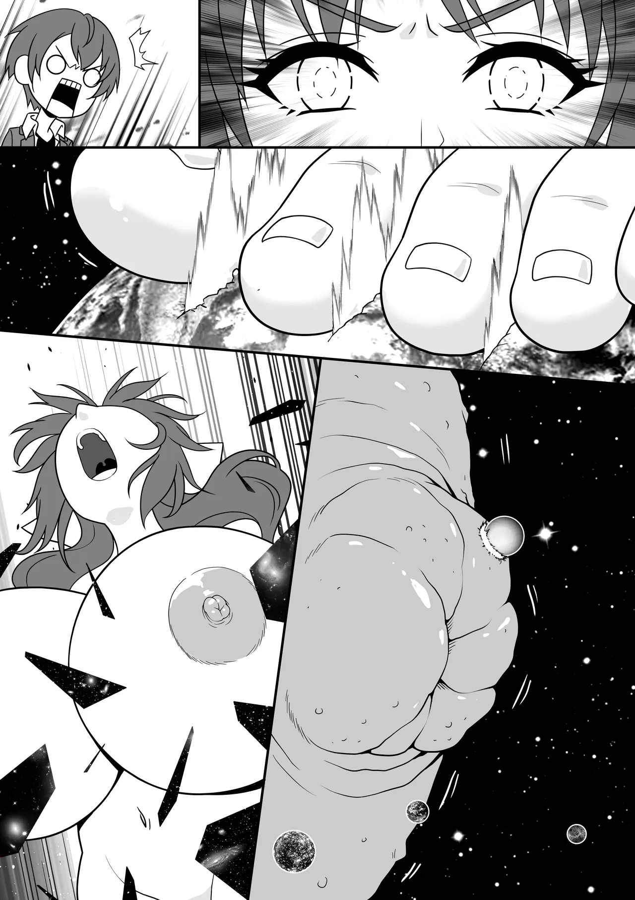 今日ママがお迎えだよ! Page.30