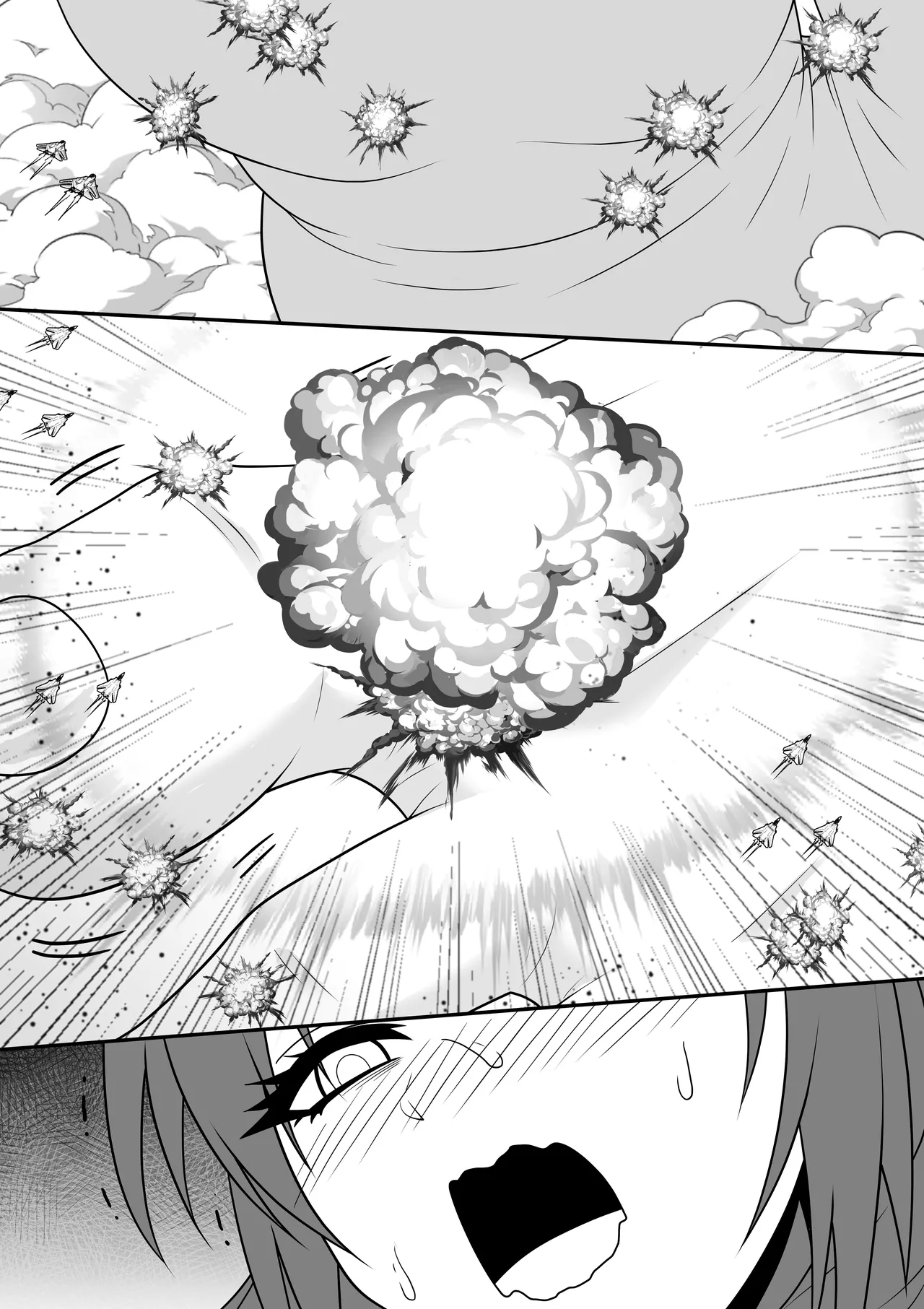 今日ママがお迎えだよ! Page.32
