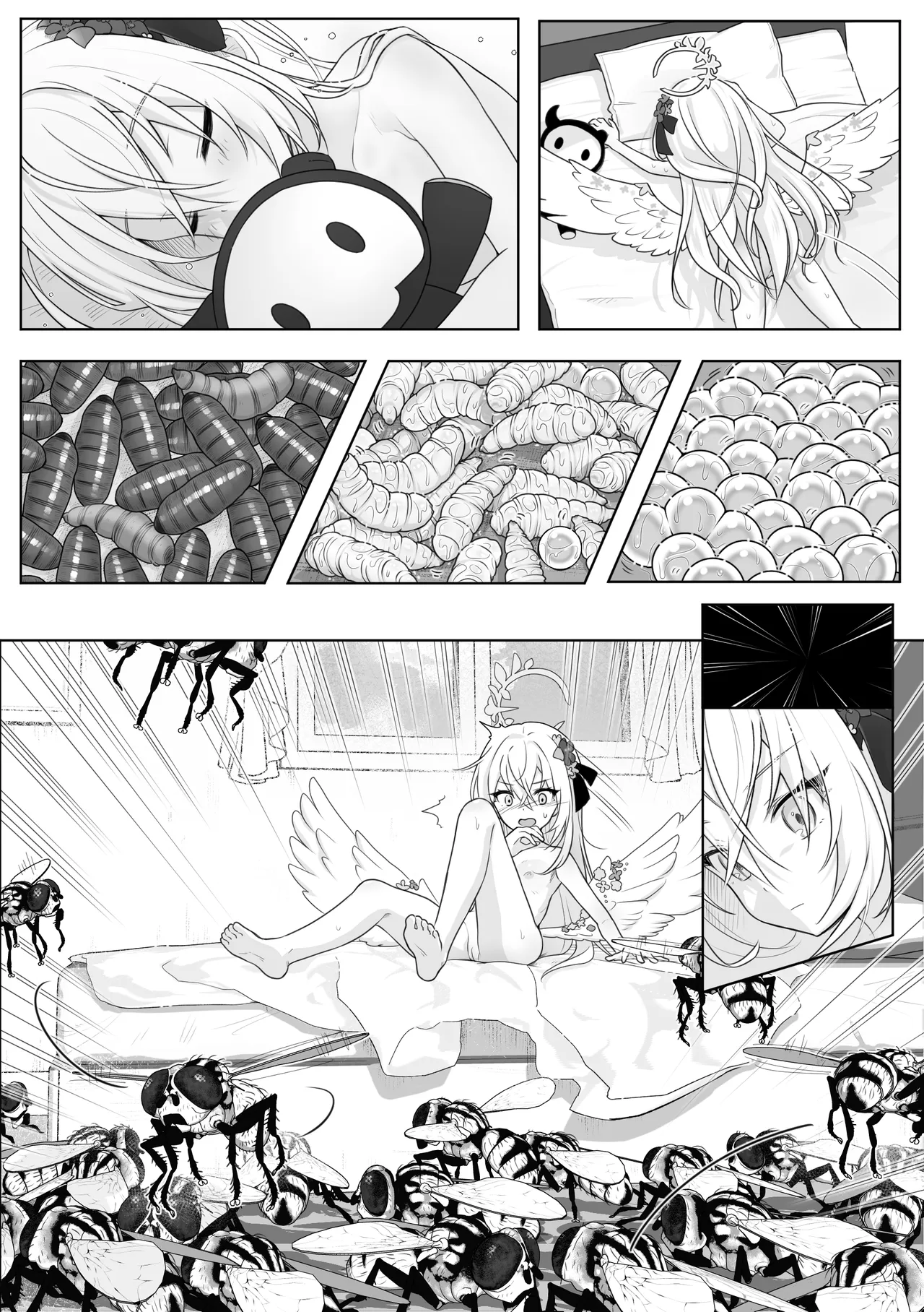 ハエ×白洲アズサ１２P漫画 Page.16