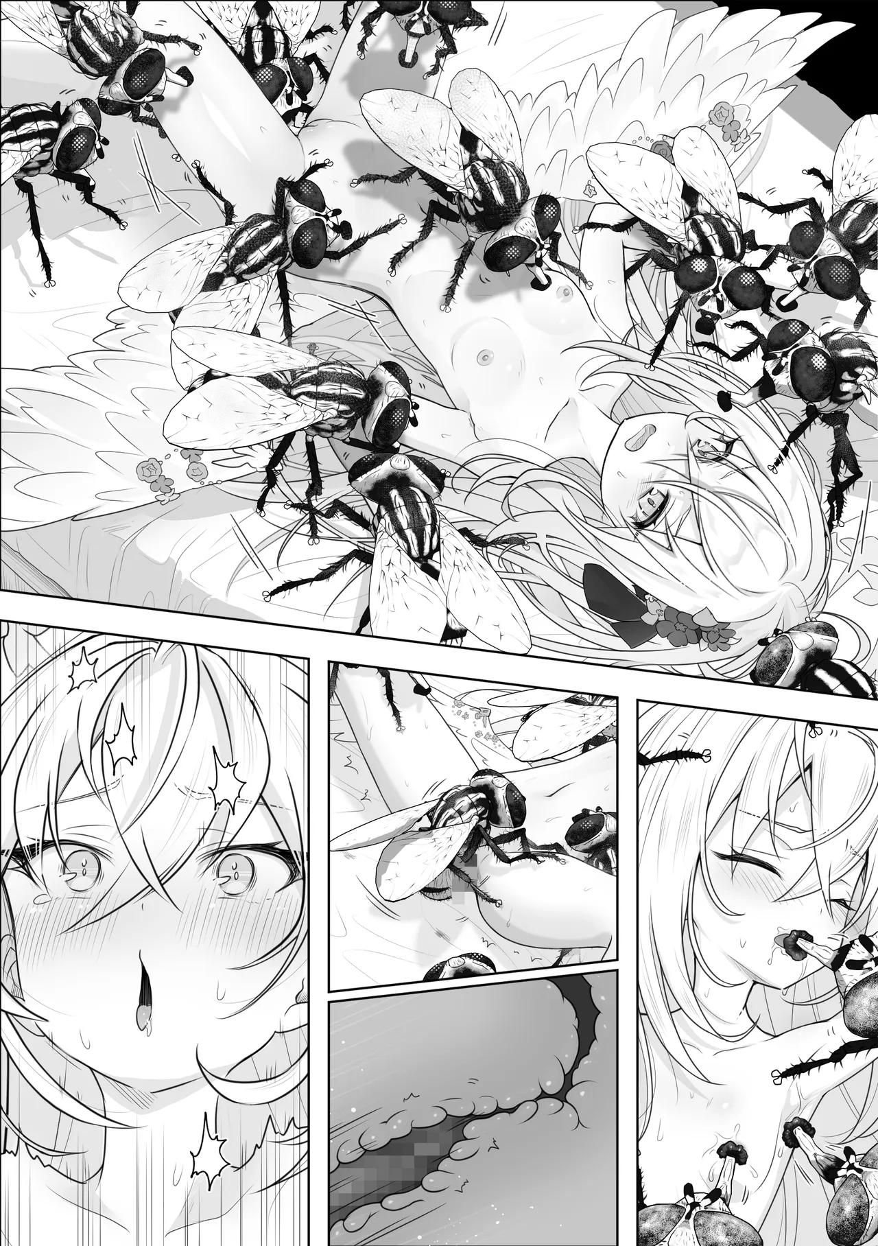 ハエ×白洲アズサ１２P漫画 Page.17