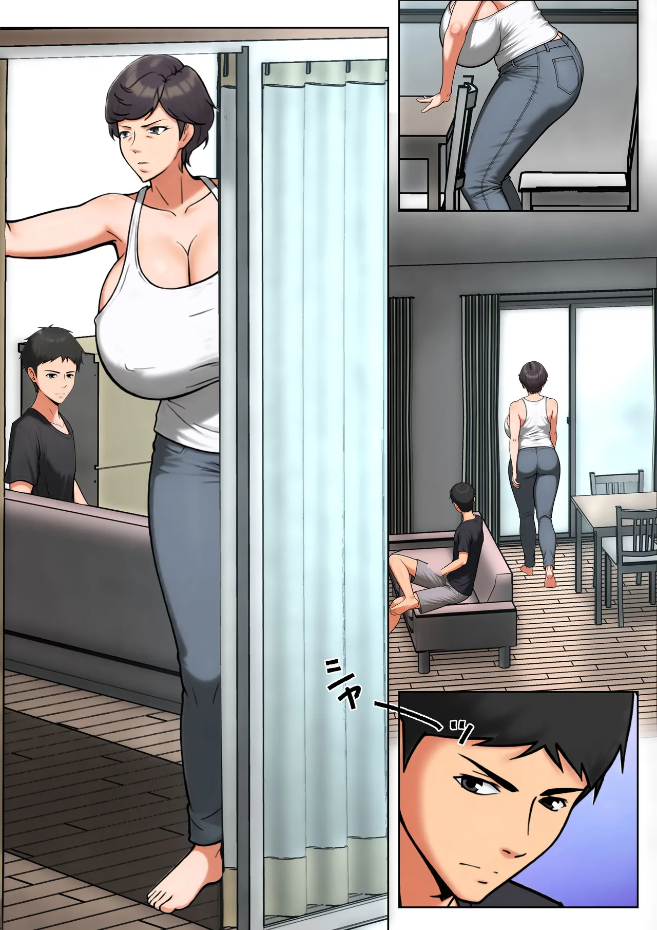 仕方なく母ちゃんとセックスします9 Page.18