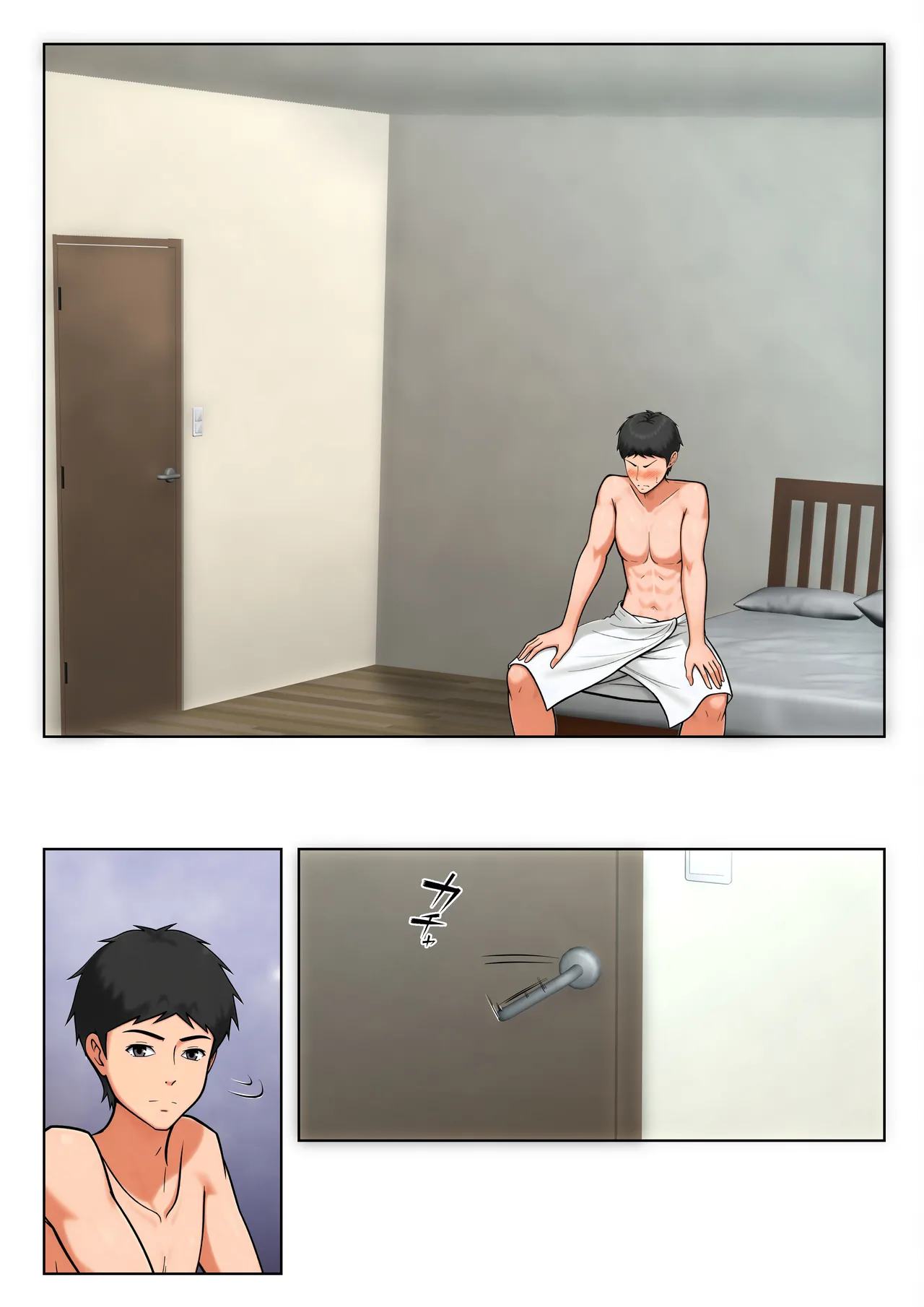 仕方なく母ちゃんとセックスします9 Page.20