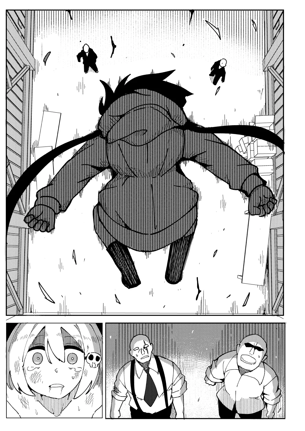 人造エルフ96 Page.30