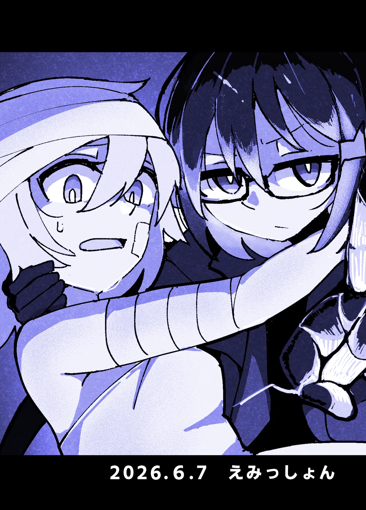 人造エルフ96 Page.66