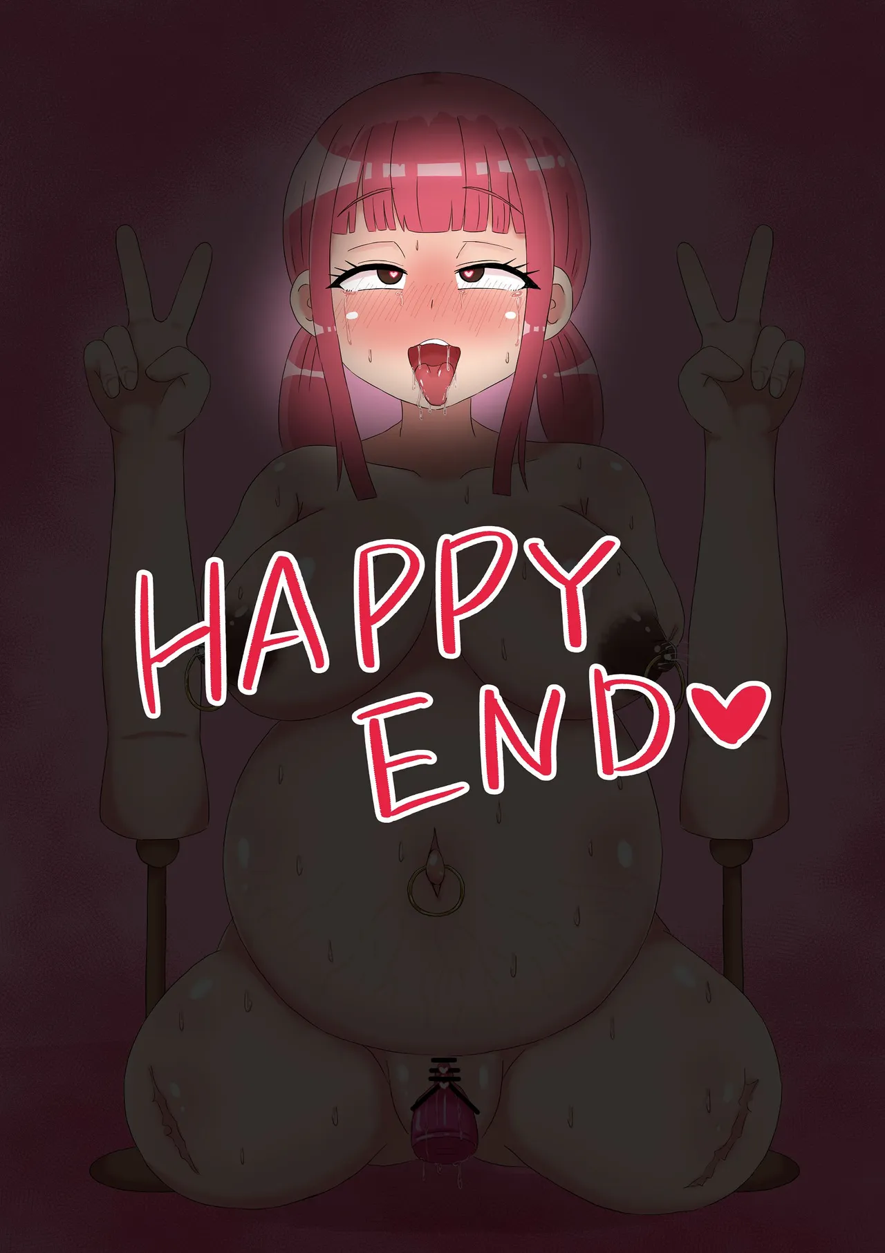 達磨乙女 Page.35
