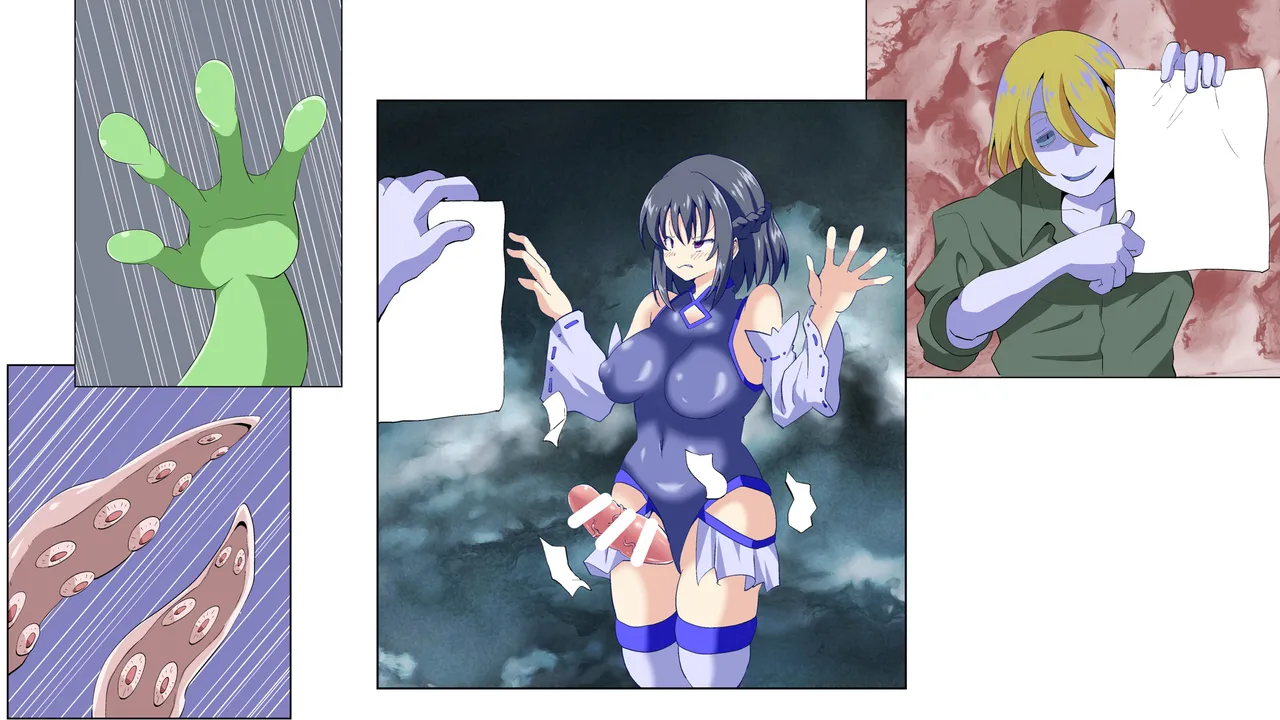 弄られ最強退魔師2 女の私がフタナリにされ淫辱実験の果て肉便器にされるなんて Page.90