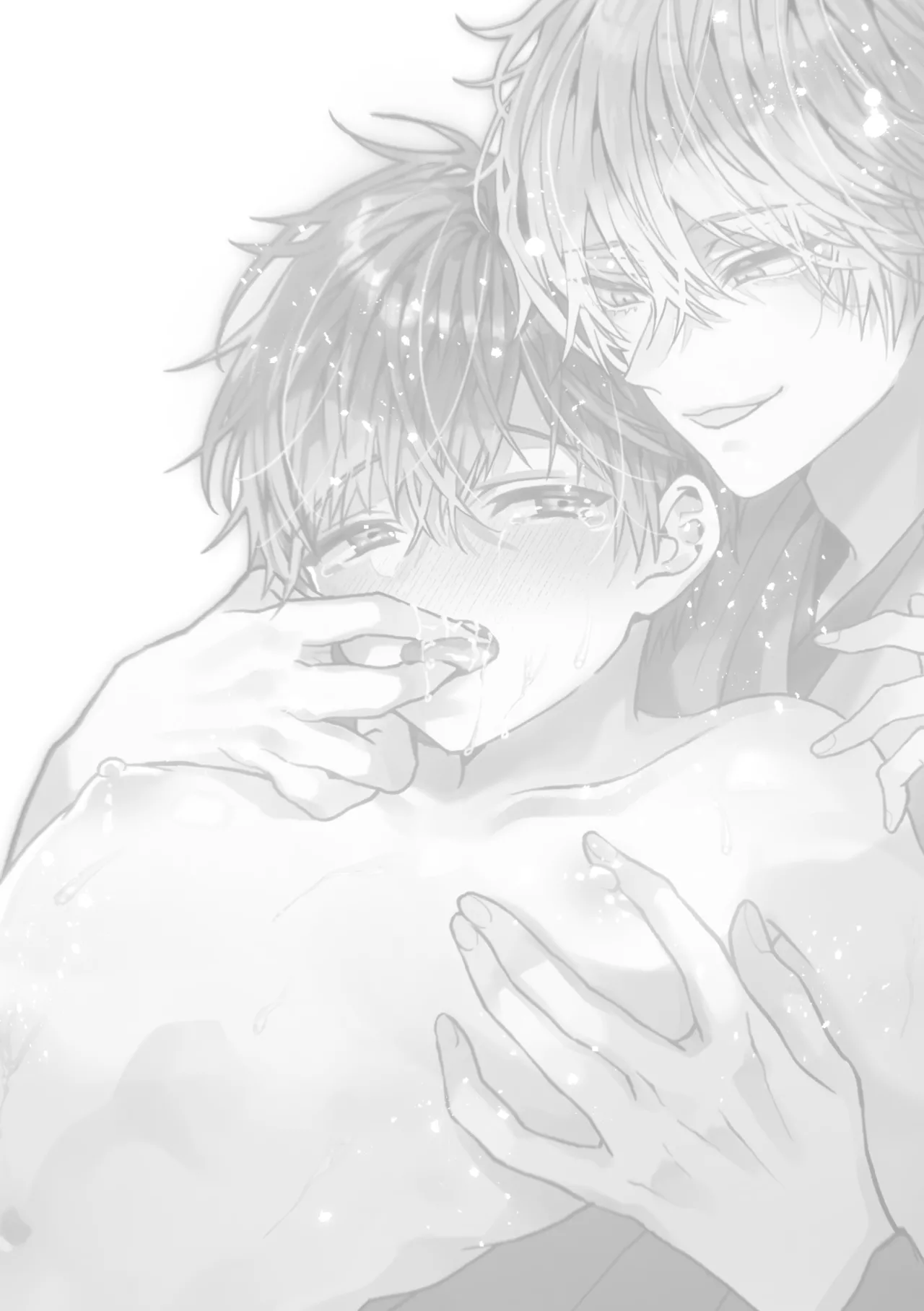 調教×甘やかし×快楽堕ち♡ ～小説家の先生に躾けられ、とろとろに甘やかされる～ 「セックス、教えたろか」 Page.96